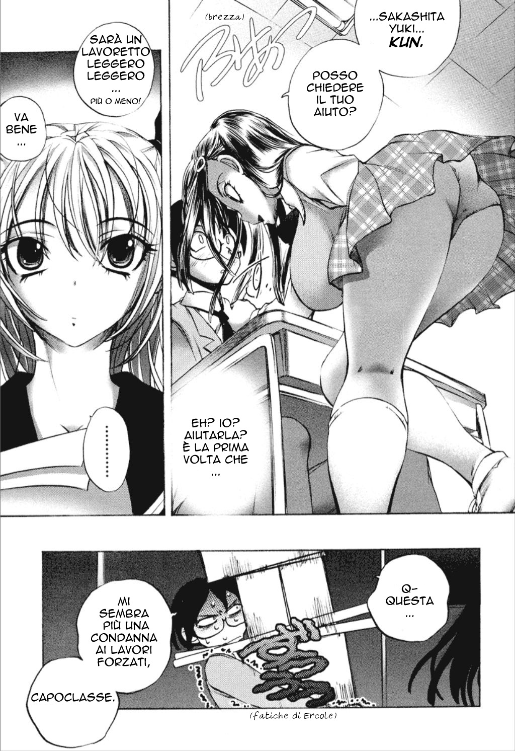 [Yuuki Tsumugi] Cohabitation Alliance (Italian) [Hentai Fantasy] image number 73