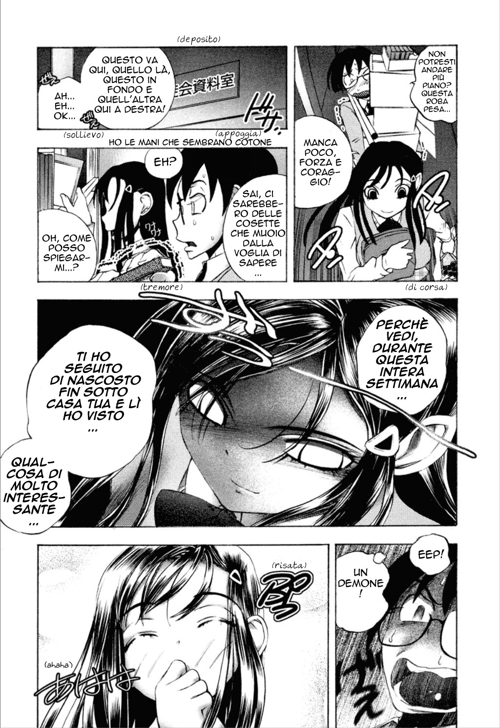 [Yuuki Tsumugi] Cohabitation Alliance (Italian) [Hentai Fantasy] image number 74