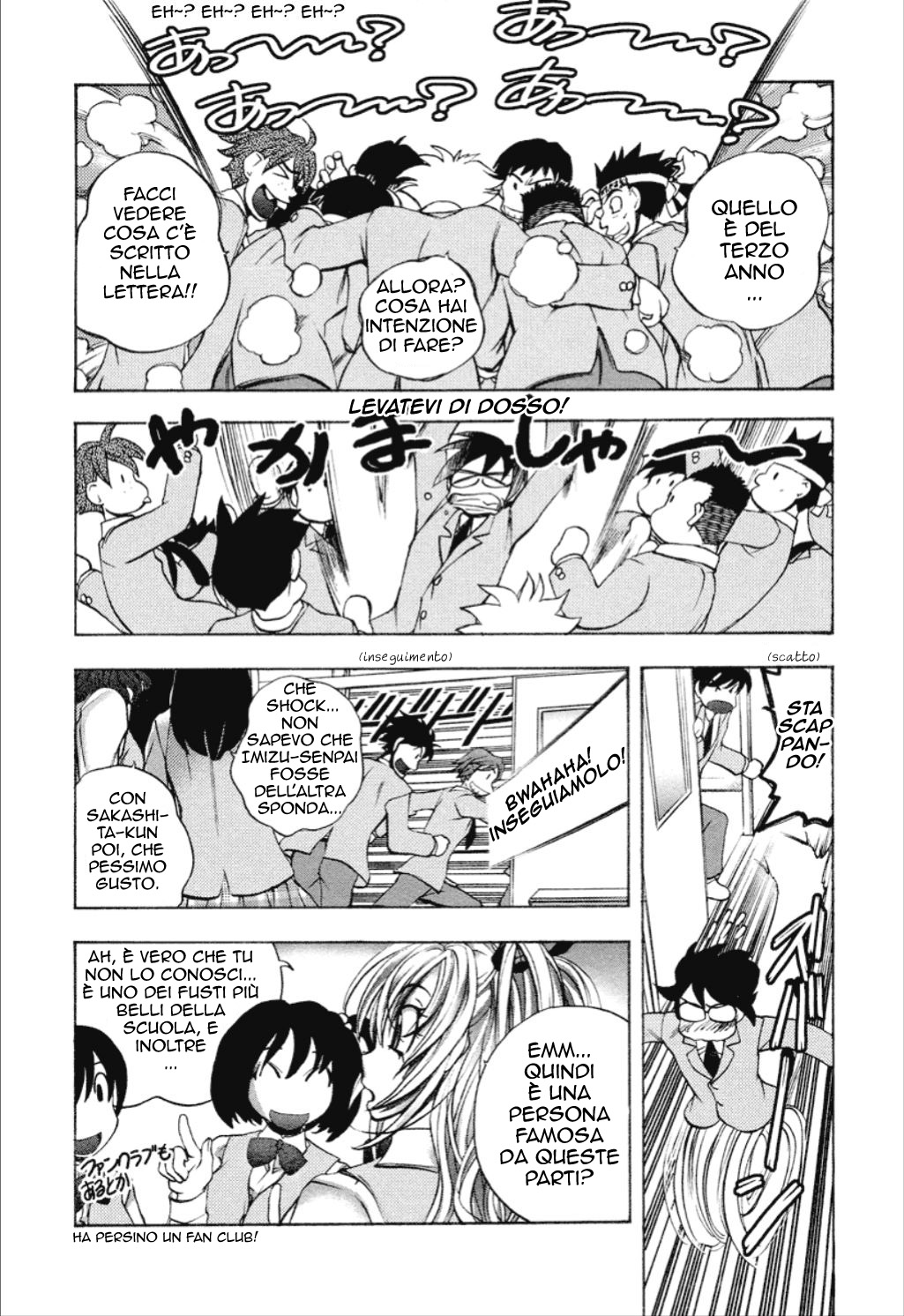 [Yuuki Tsumugi] Cohabitation Alliance (Italian) [Hentai Fantasy] image number 114