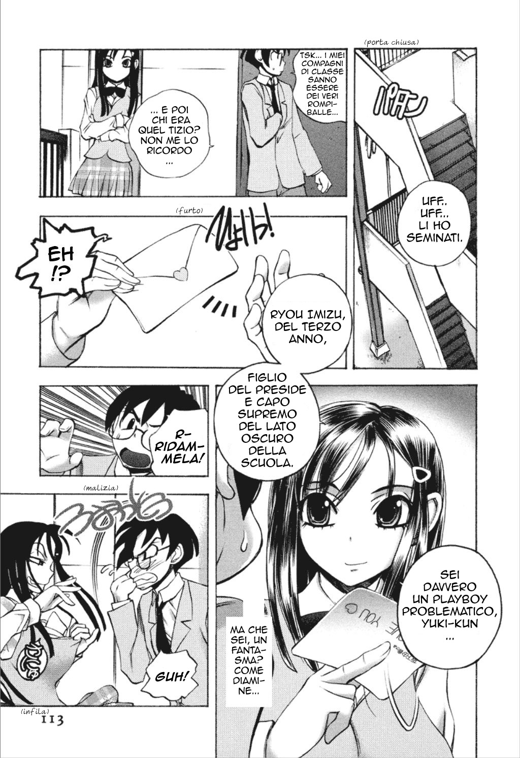 [Yuuki Tsumugi] Cohabitation Alliance (Italian) [Hentai Fantasy] image number 115