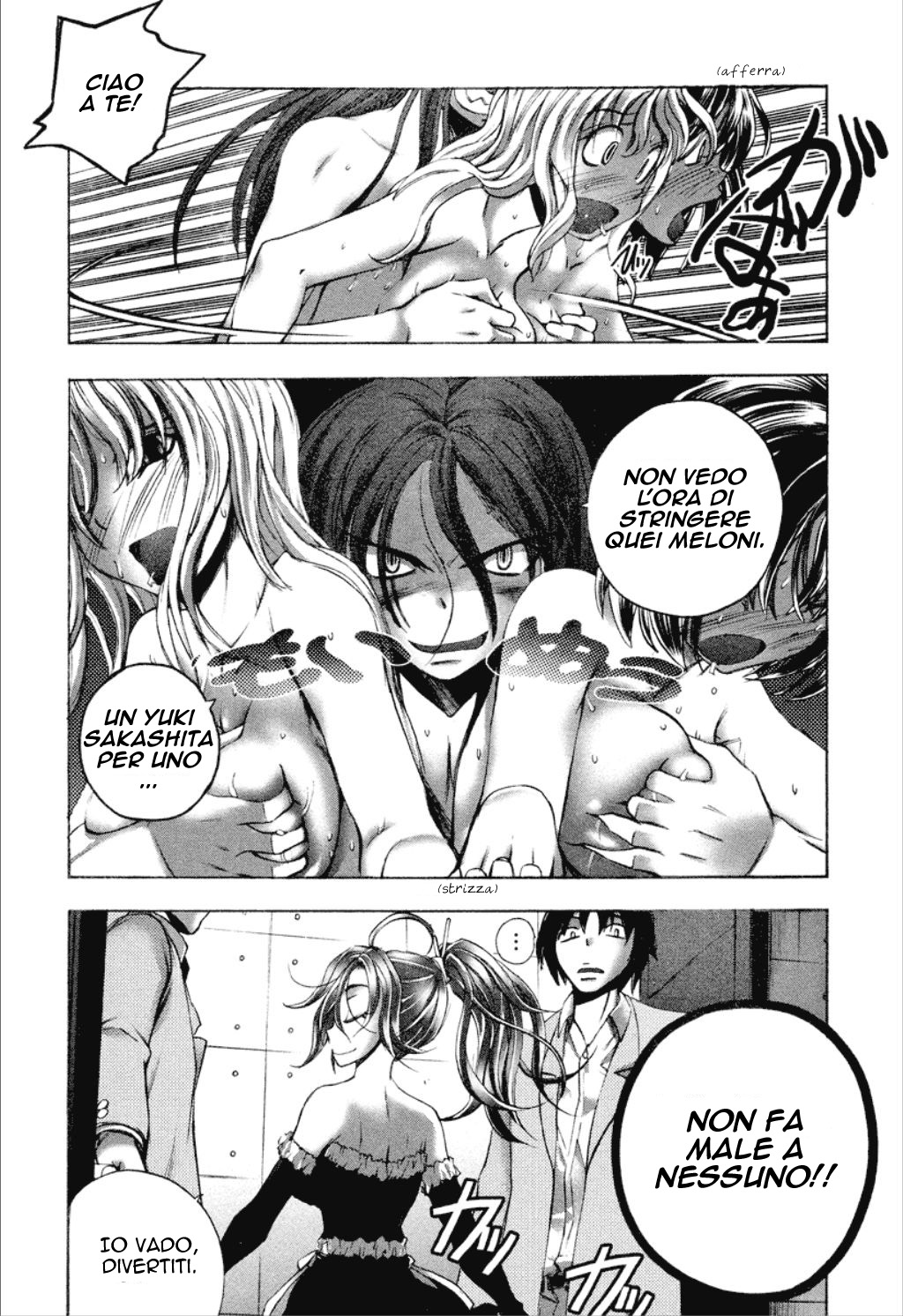 [Yuuki Tsumugi] Cohabitation Alliance (Italian) [Hentai Fantasy] image number 121