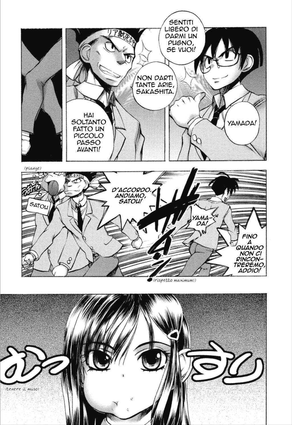 [Yuuki Tsumugi] Cohabitation Alliance (Italian) [Hentai Fantasy] image number 157