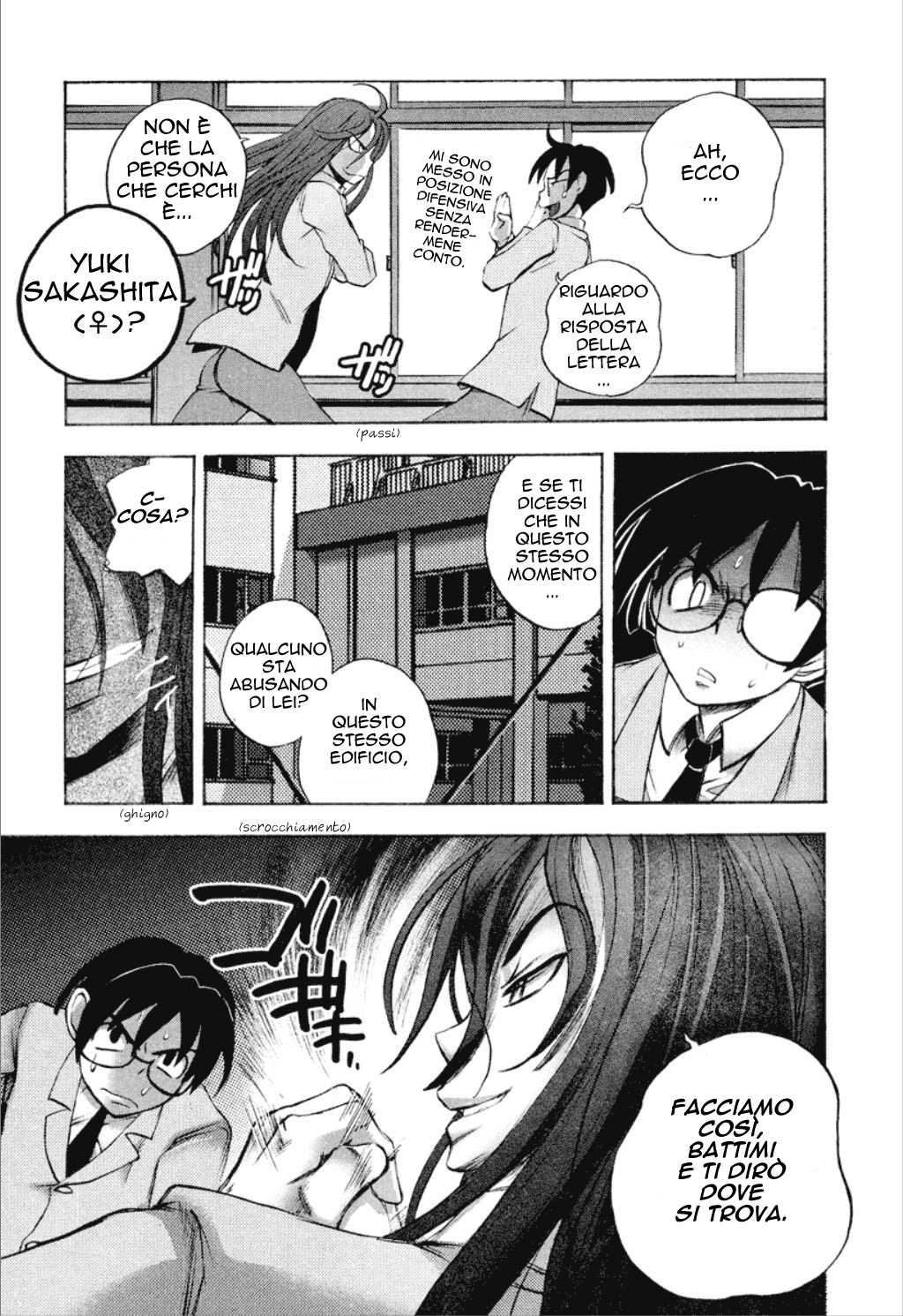 [Yuuki Tsumugi] Cohabitation Alliance (Italian) [Hentai Fantasy] image number 167