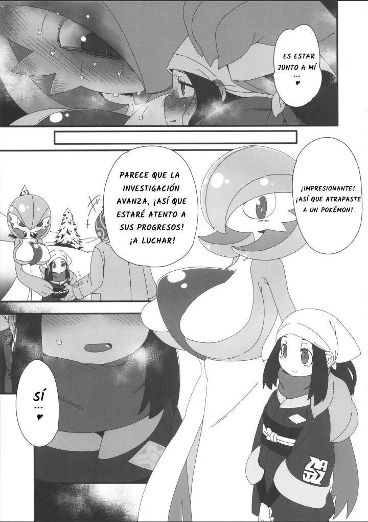 (C101) [Hanya Yashiki (Hanya)] Yasei no Oyabun Sirnight ga Arawareta! | ¡Ha aparecido un Alfa salvaje! (Pokémon) [Spanish] image number 16