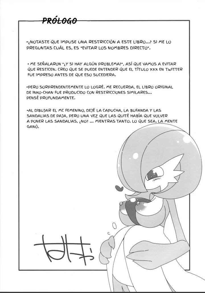 (C101) [Hanya Yashiki (Hanya)] Yasei no Oyabun Sirnight ga Arawareta! | ¡Ha aparecido un Alfa salvaje! (Pokémon) [Spanish] image number 20