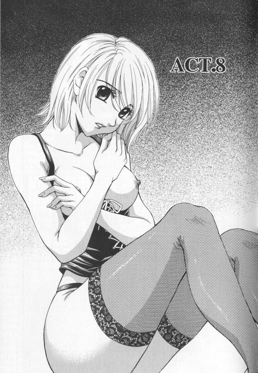 [Gotoh Akira] 21 Ji no Onna ~Newscaster Katsuki Miki~ 2 | 21시의 여자 ~뉴스 캐스터 카츠키 미키~ 2 image number 42