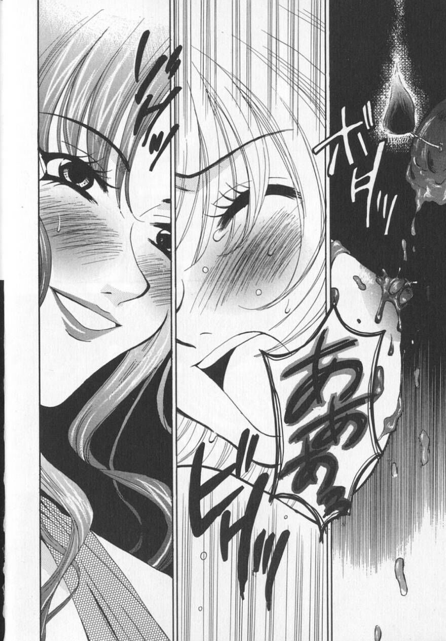 [Gotoh Akira] 21 Ji no Onna ~Newscaster Katsuki Miki~ 2 | 21시의 여자 ~뉴스 캐스터 카츠키 미키~ 2 image number 57