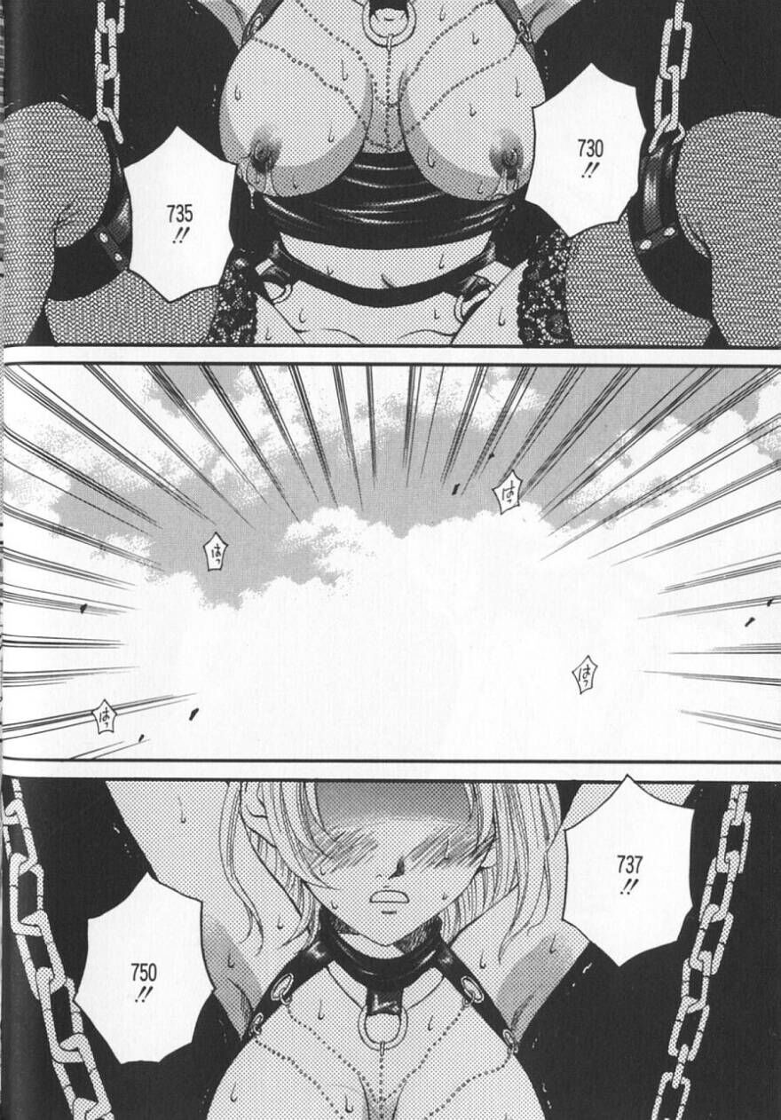 [Gotoh Akira] 21 Ji no Onna ~Newscaster Katsuki Miki~ 2 | 21시의 여자 ~뉴스 캐스터 카츠키 미키~ 2 image number 119