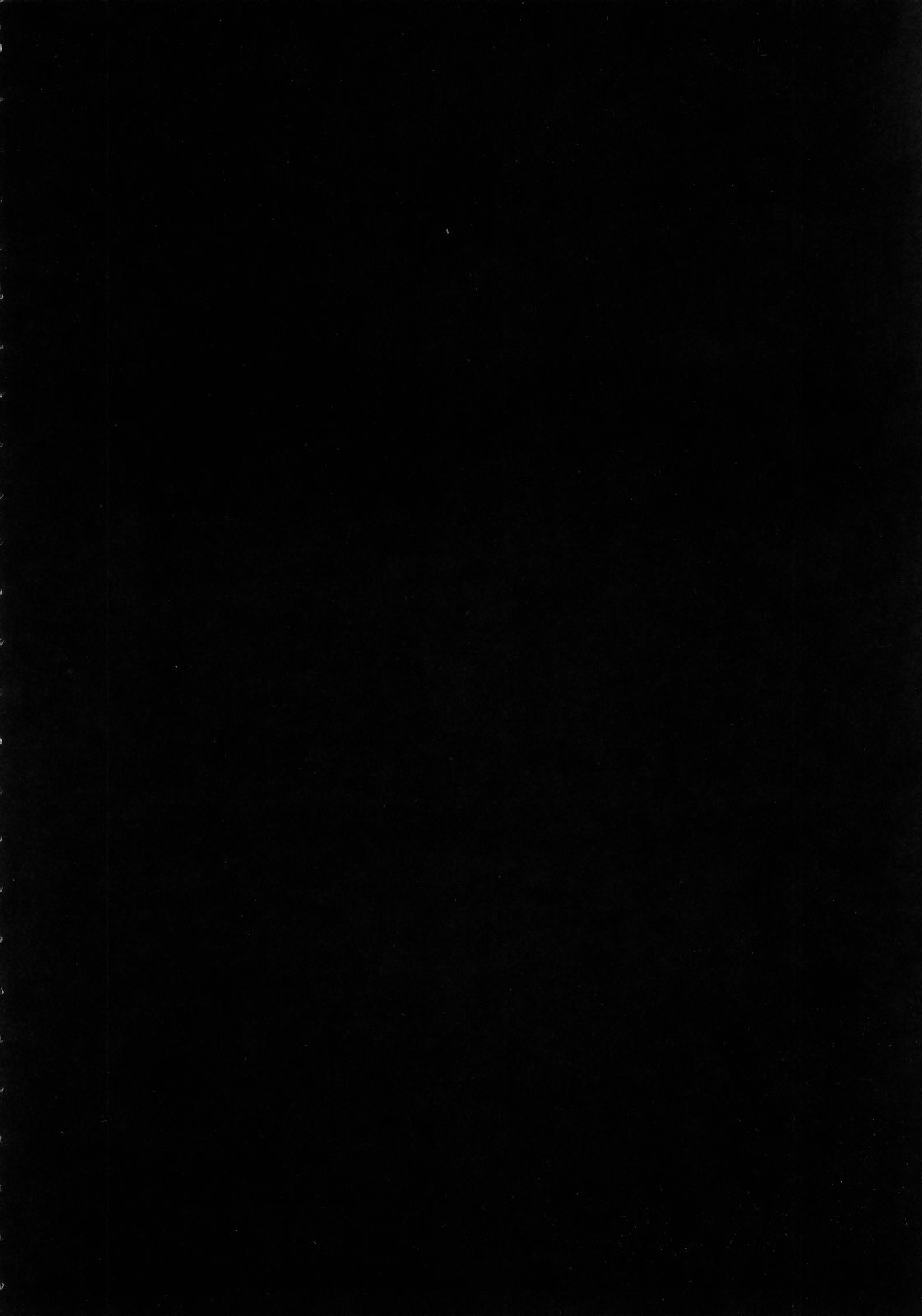 (C69) [Gardening Bulldog (Akira Gotoh)] rave=out vol.2 (Eureka Seven) [Korean] image number 4