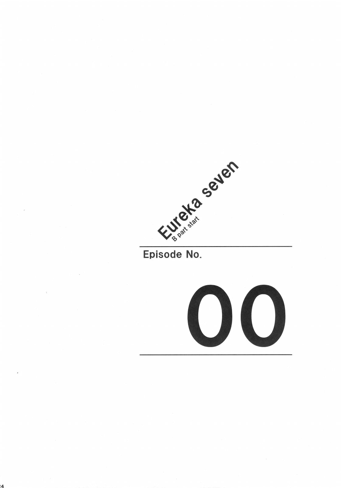 (C69) [Gardening Bulldog (Akira Gotoh)] rave=out vol.2 (Eureka Seven) [Korean] image number 24