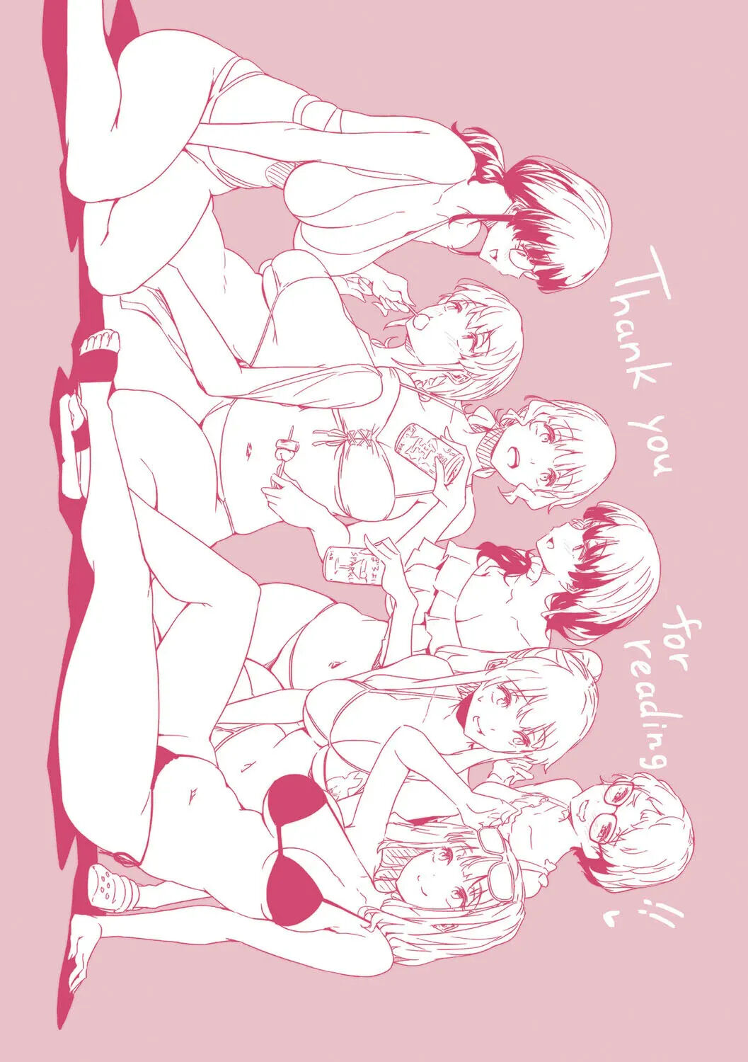 [Tokiwa Midori] Shiranai Koto Shiritai no? - Don't you wanna learn something new? | 네가 몰랐던 거, 내가 알려줄까? [Korean] [Team Edge] [Decensored] [Digital] 图片编号 221