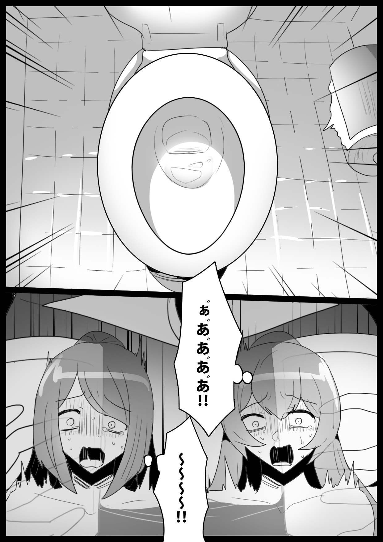 [Permission] Jaguchi-ka Suru Mahō ~ Mahō Shōjo ga Jaguchi-ka sa Serarete Buzamana Jinkaku Haisetsu o Kyōsei Sareru Ohanashi ~ imagen número 25