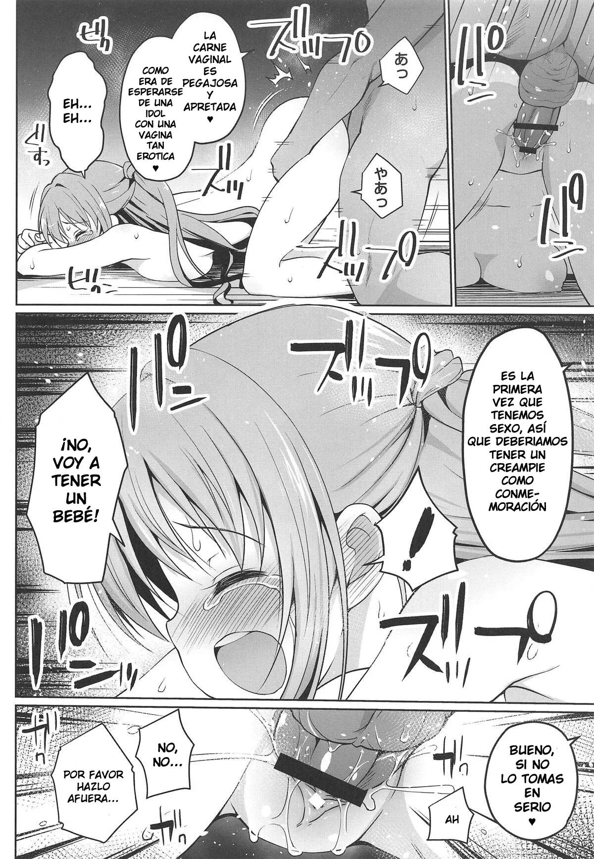 [Haniya (Hanini)] Kyouhaku Scandal | Escandalo de Intimidacion (THE IDOLM@STER CINDERELLA GIRLS) [Spanish] image number 15