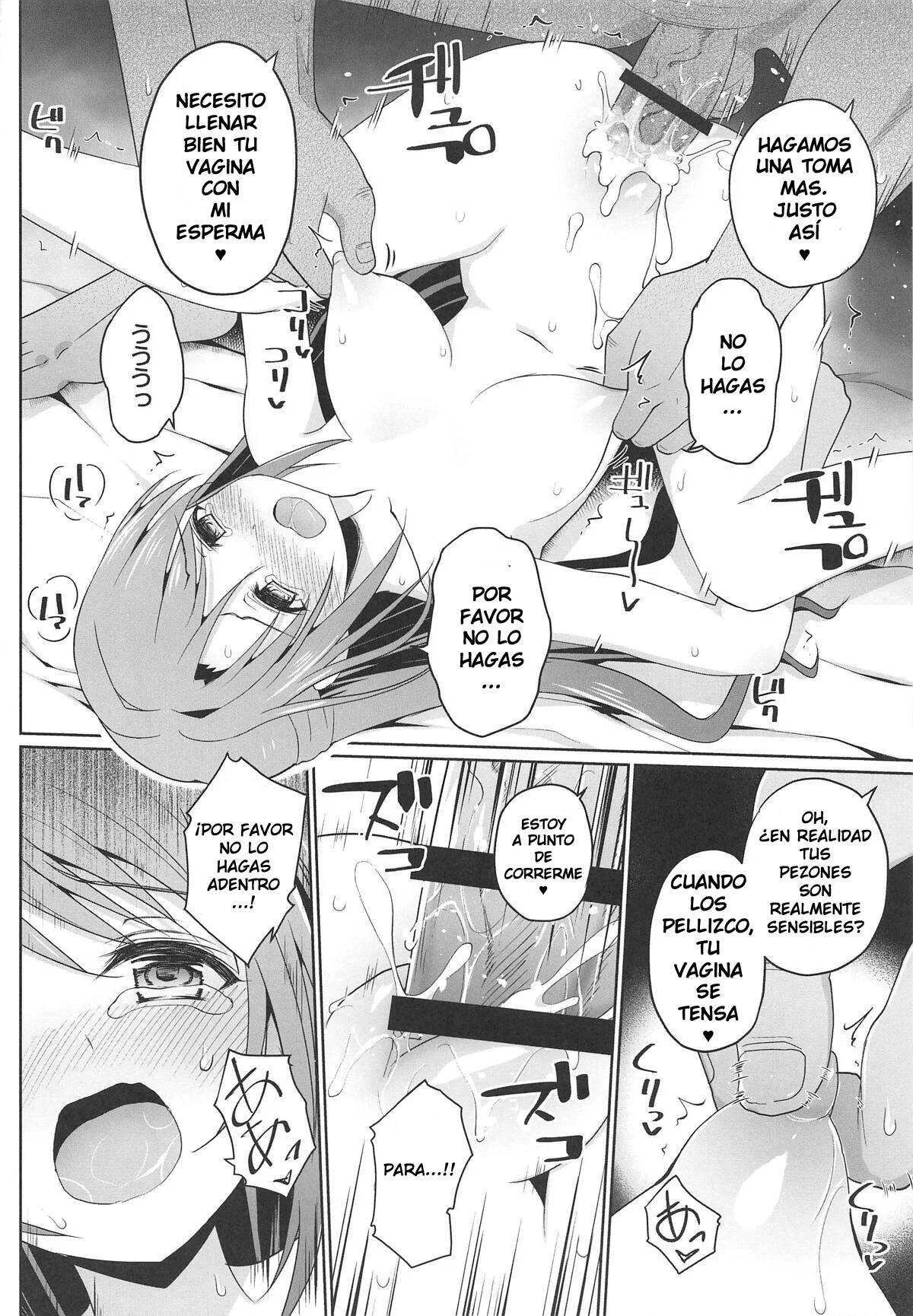 [Haniya (Hanini)] Kyouhaku Scandal | Escandalo de Intimidacion (THE IDOLM@STER CINDERELLA GIRLS) [Spanish] image number 17