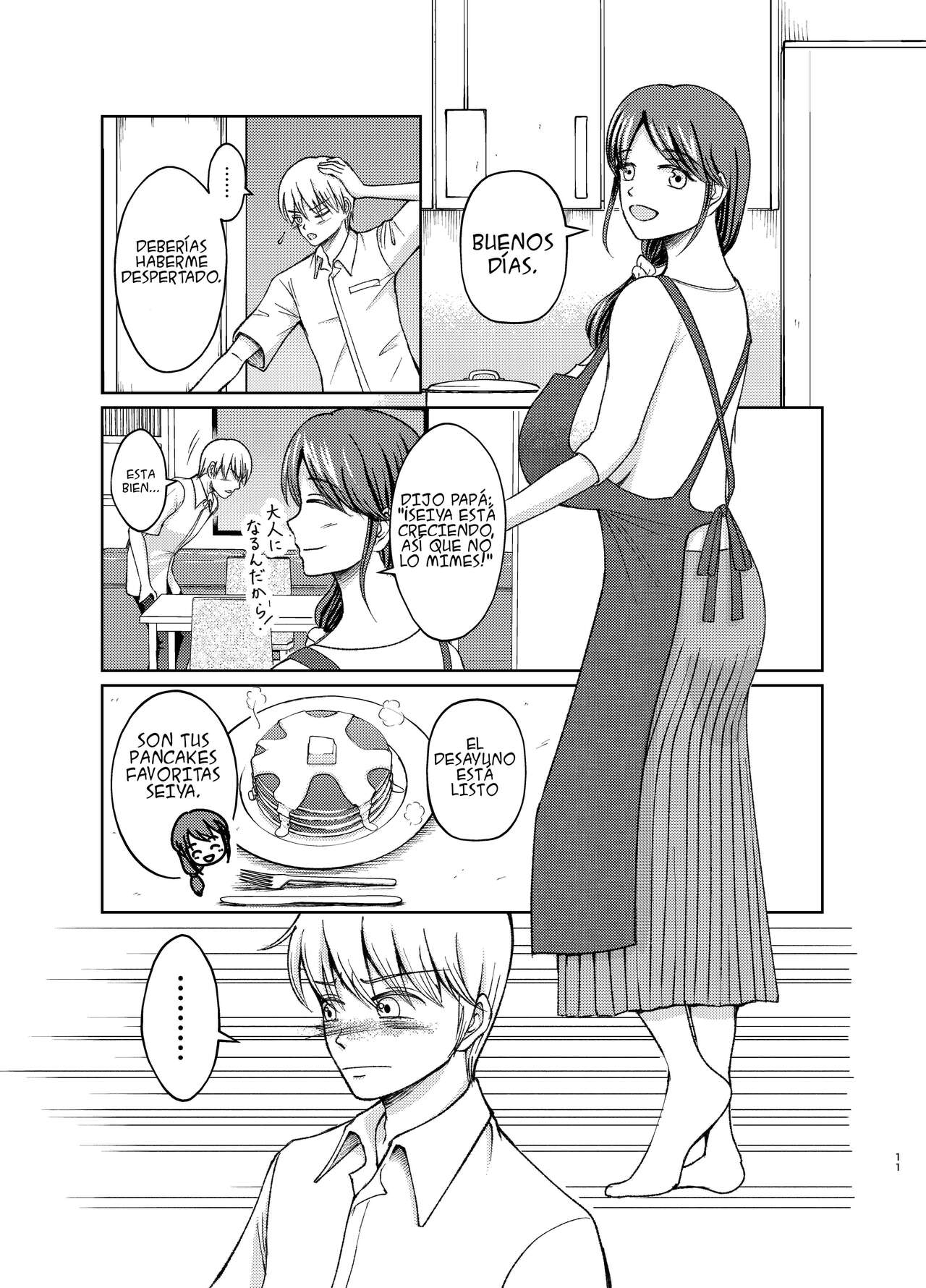 [Swap Minami (Minami Kei, Swap Kinoko)] Yasashii Bakunyuu Kaa-san to Irekawacchatta Hankouki na Ore no Hanashi ~1~ | Cambio de cuerpos, yo y mi pechugona madre 1 [Spanish] image number 11