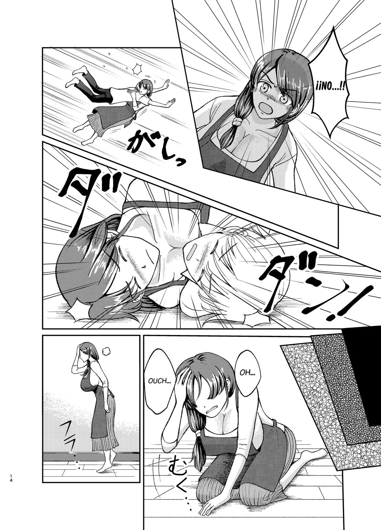 [Swap Minami (Minami Kei, Swap Kinoko)] Yasashii Bakunyuu Kaa-san to Irekawacchatta Hankouki na Ore no Hanashi ~1~ | Cambio de cuerpos, yo y mi pechugona madre 1 [Spanish] image number 14