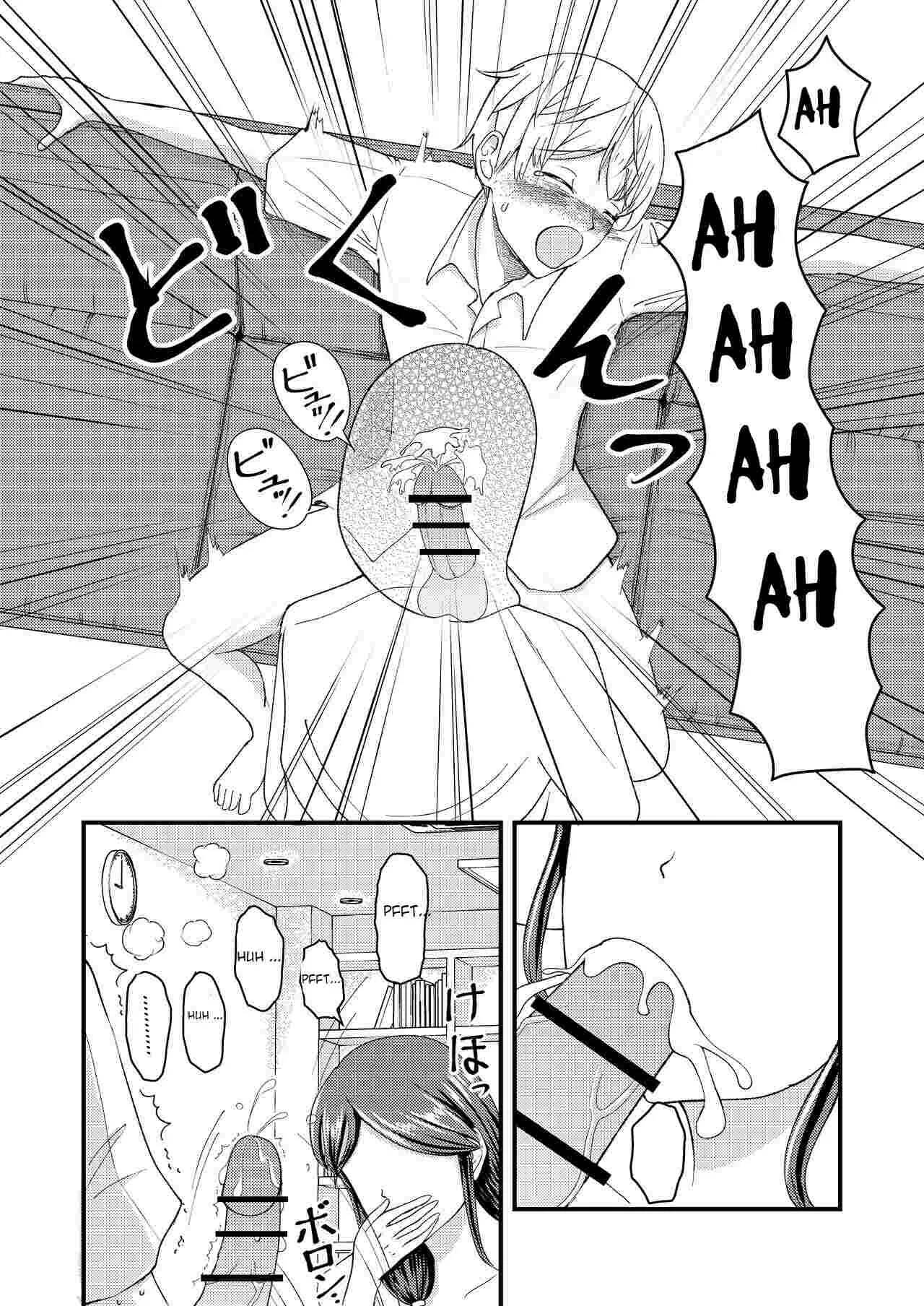 [Swap Minami (Minami Kei, Swap Kinoko)] Yasashii Bakunyuu Kaa-san to Irekawacchatta Hankouki na Ore no Hanashi ~2~ | Cambio de cuerpos, yo y mi pechugona madre 2 [Spanish] 15eme image