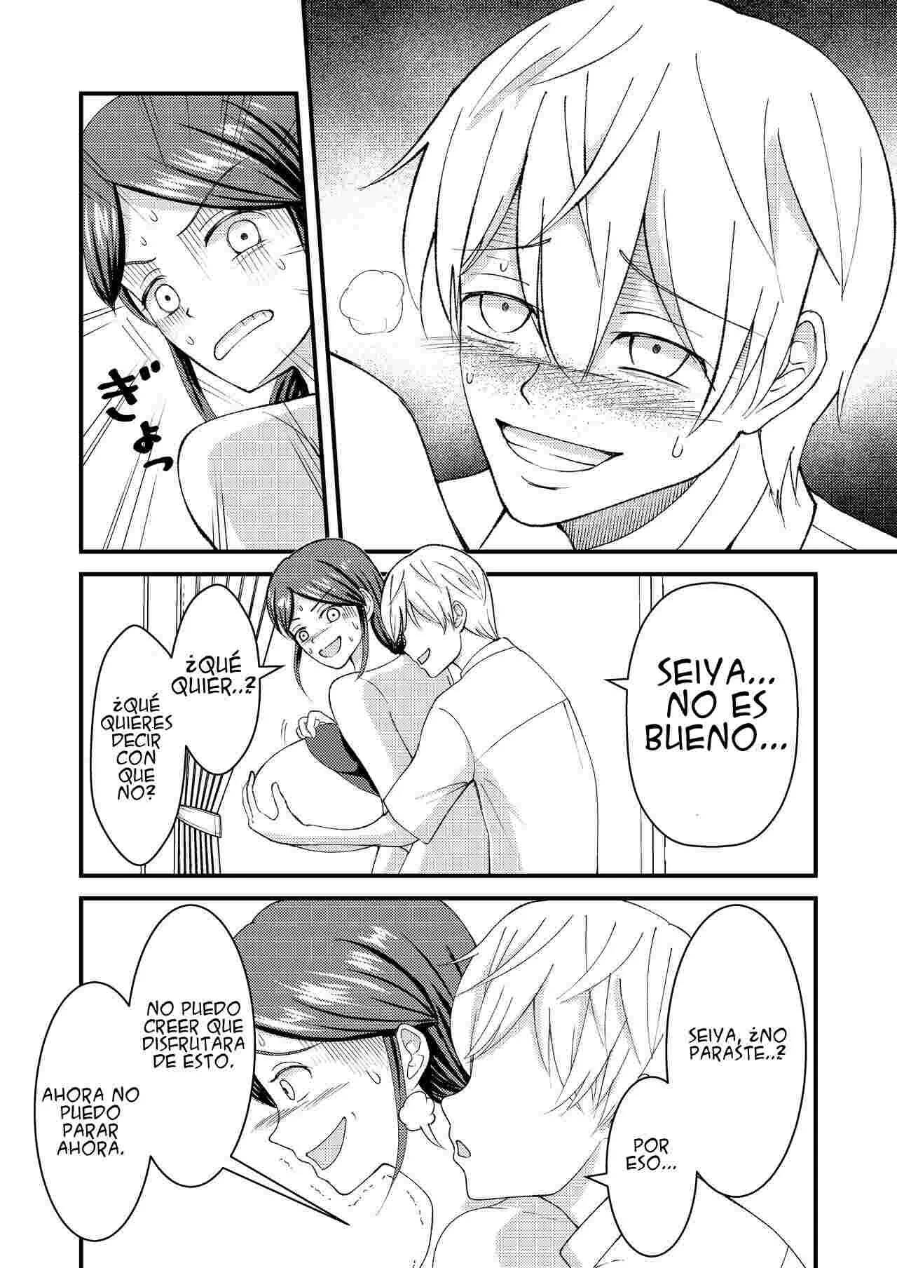 [Swap Minami (Minami Kei, Swap Kinoko)] Yasashii Bakunyuu Kaa-san to Irekawacchatta Hankouki na Ore no Hanashi ~2~ | Cambio de cuerpos, yo y mi pechugona madre 2 [Spanish] 19eme image