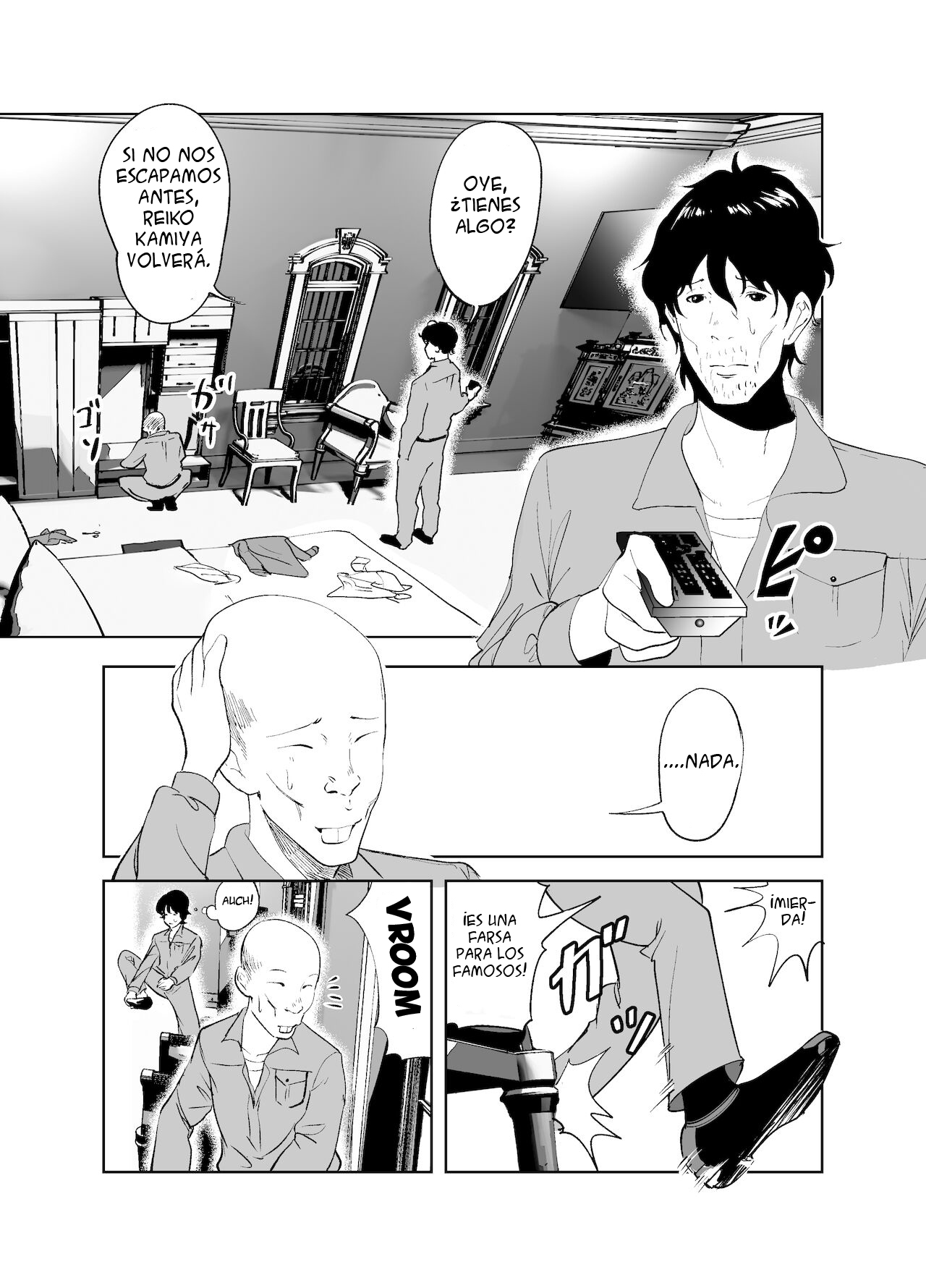 [like-a-moon] BODY CHANGE! ~Celeb Jukujo to Muchimuchi Maid~ | ¡CAMBIO DE CUERPO! ~ Madura famosa y sirvienta gordita~ [Spanish] 이미지 번호 3