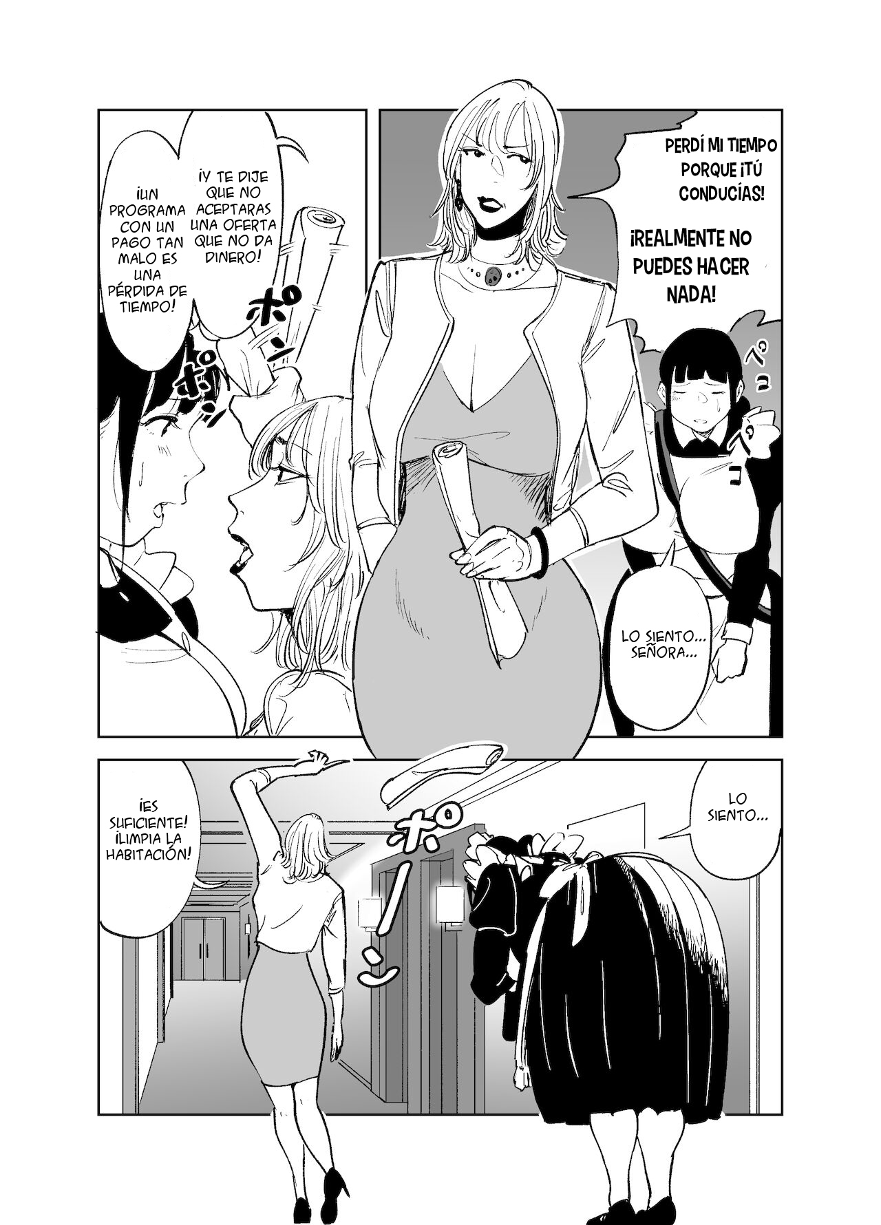 [like-a-moon] BODY CHANGE! ~Celeb Jukujo to Muchimuchi Maid~ | ¡CAMBIO DE CUERPO! ~ Madura famosa y sirvienta gordita~ [Spanish] 이미지 번호 5