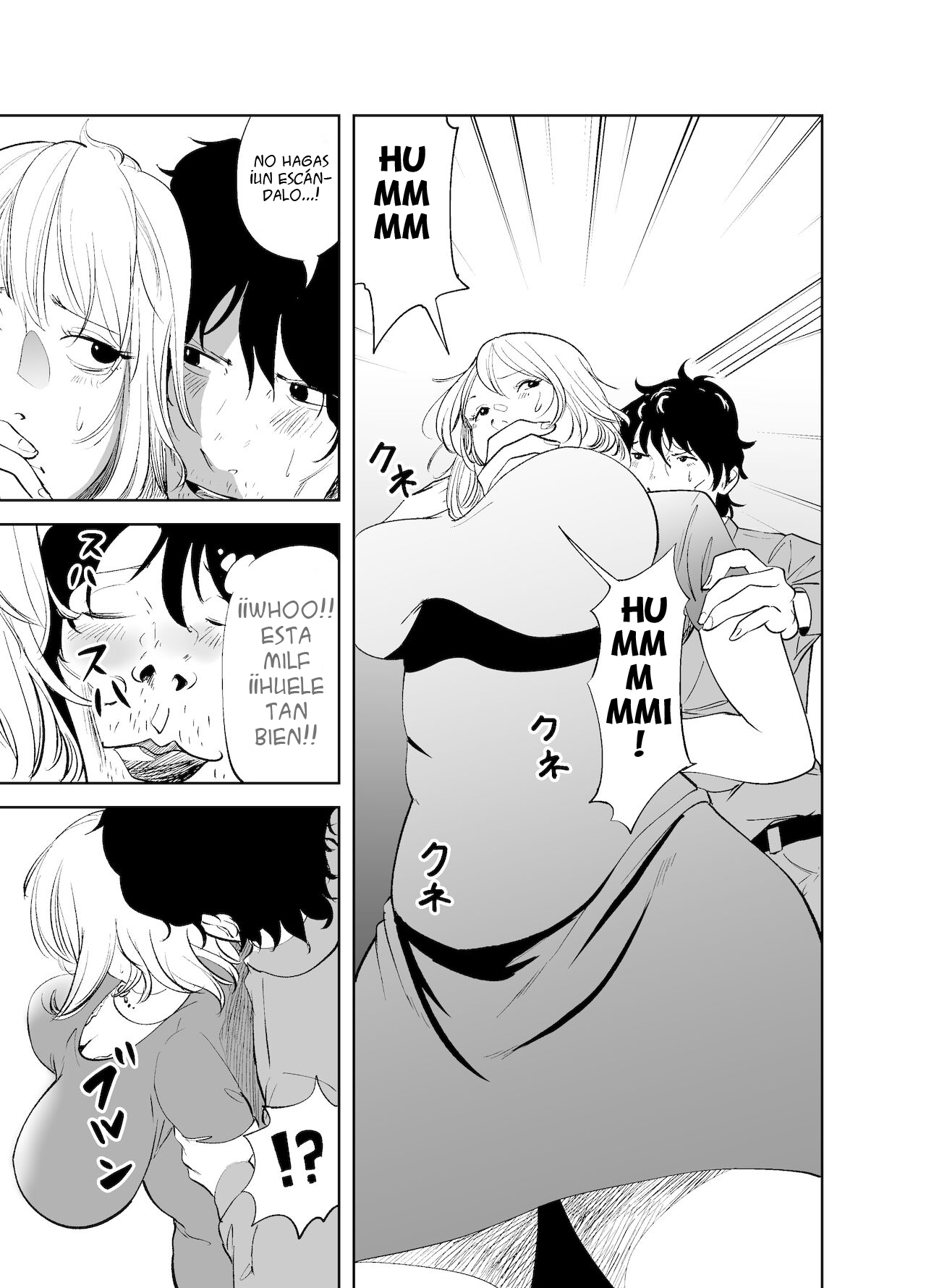 [like-a-moon] BODY CHANGE! ~Celeb Jukujo to Muchimuchi Maid~ | ¡CAMBIO DE CUERPO! ~ Madura famosa y sirvienta gordita~ [Spanish] 이미지 번호 9