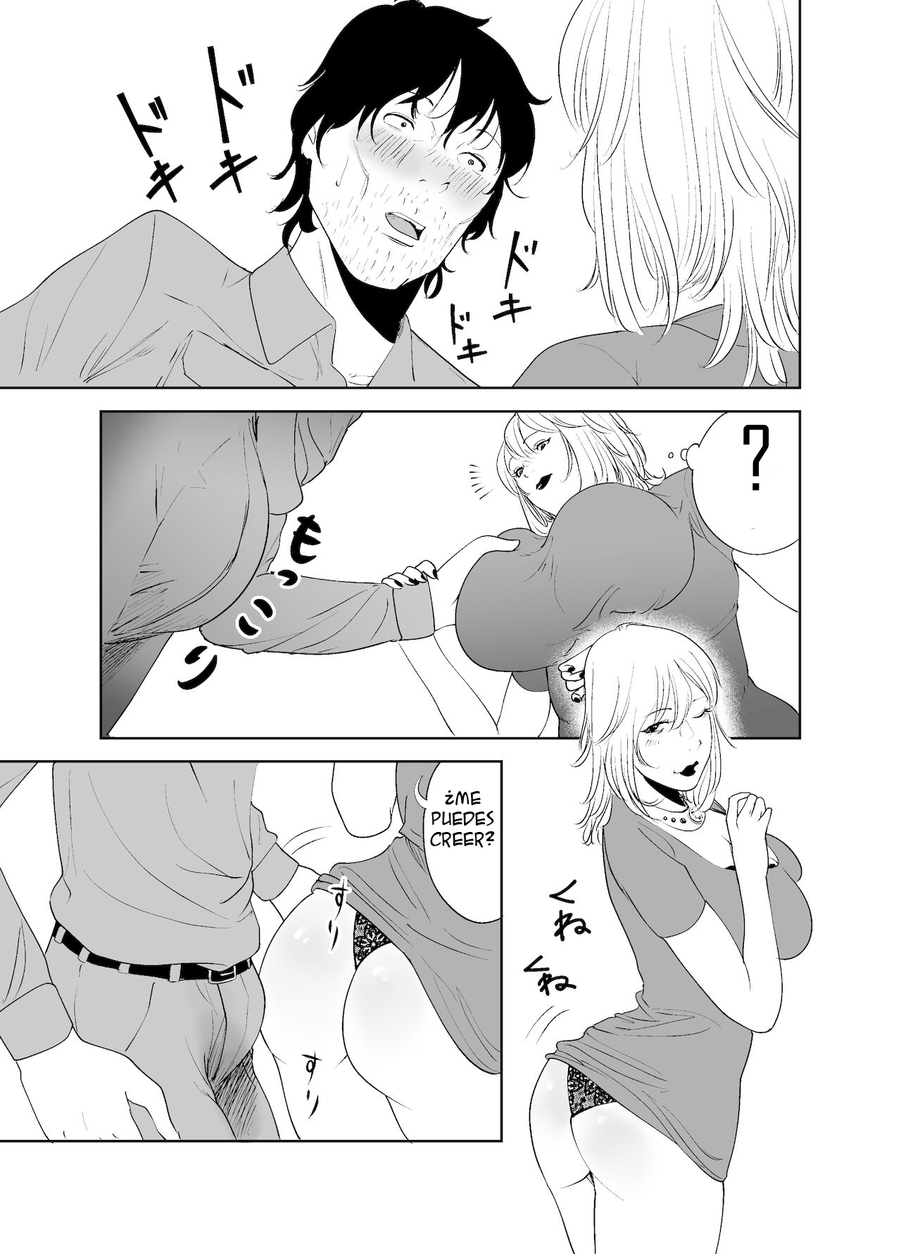 [like-a-moon] BODY CHANGE! ~Celeb Jukujo to Muchimuchi Maid~ | ¡CAMBIO DE CUERPO! ~ Madura famosa y sirvienta gordita~ [Spanish] 이미지 번호 23