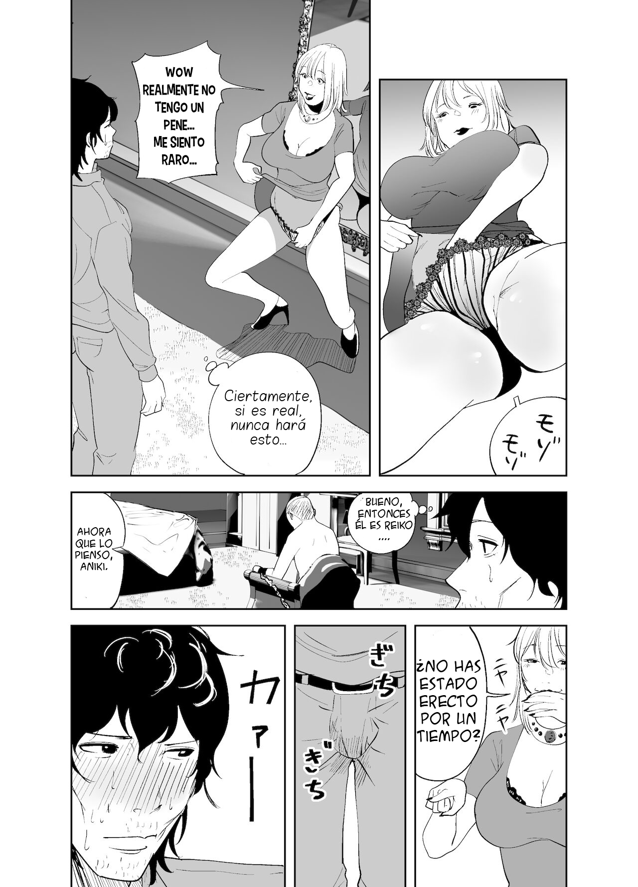 [like-a-moon] BODY CHANGE! ~Celeb Jukujo to Muchimuchi Maid~ | ¡CAMBIO DE CUERPO! ~ Madura famosa y sirvienta gordita~ [Spanish] 이미지 번호 26
