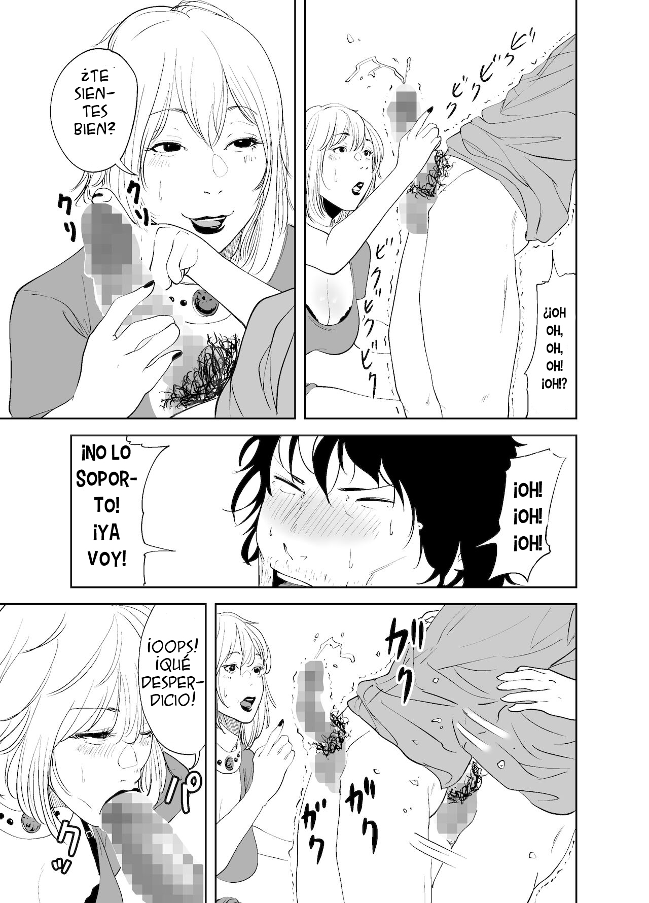 [like-a-moon] BODY CHANGE! ~Celeb Jukujo to Muchimuchi Maid~ | ¡CAMBIO DE CUERPO! ~ Madura famosa y sirvienta gordita~ [Spanish] 이미지 번호 31