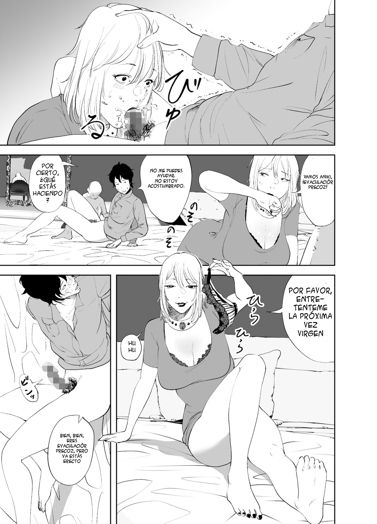 [like-a-moon] BODY CHANGE! ~Celeb Jukujo to Muchimuchi Maid~ | ¡CAMBIO DE CUERPO! ~ Madura famosa y sirvienta gordita~ [Spanish] 이미지 번호 35