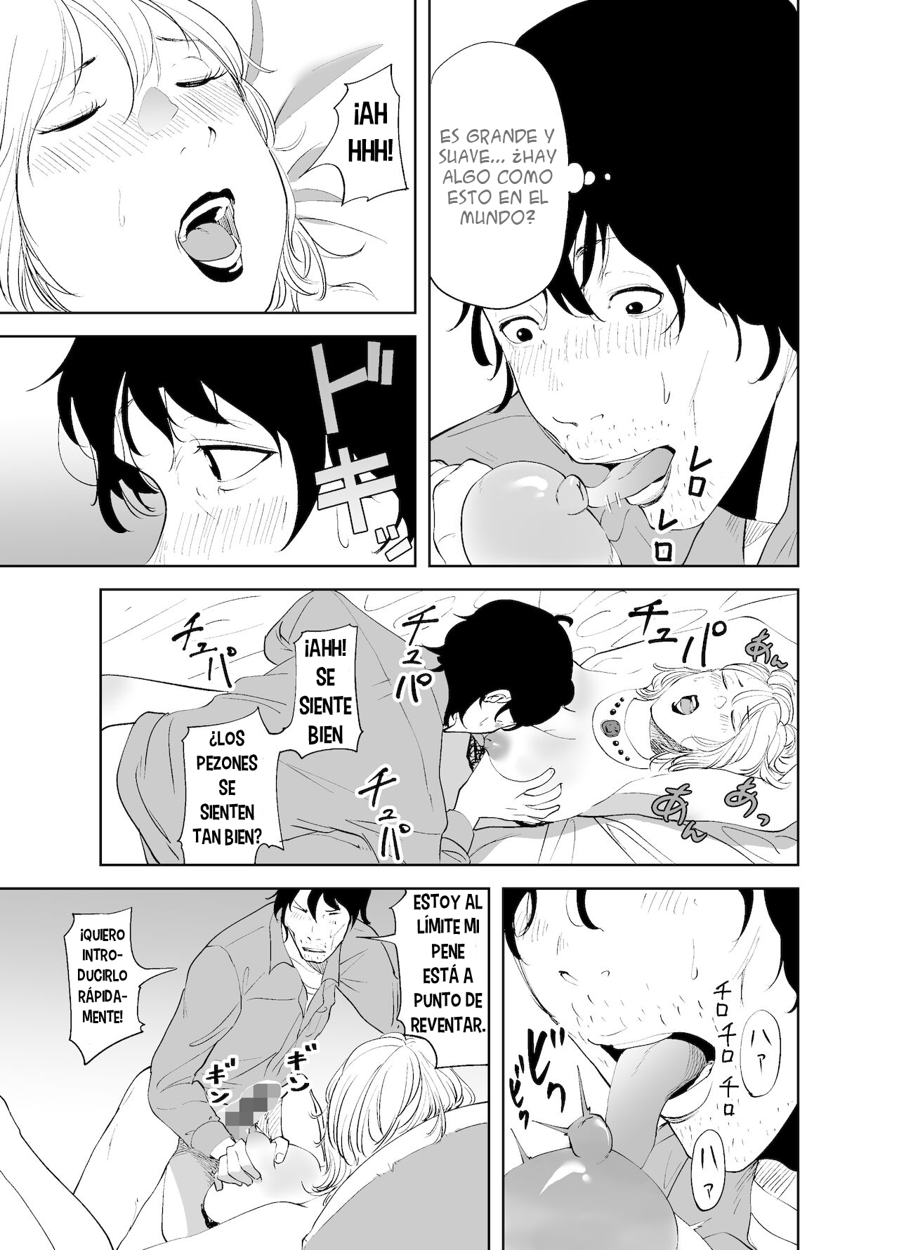 [like-a-moon] BODY CHANGE! ~Celeb Jukujo to Muchimuchi Maid~ | ¡CAMBIO DE CUERPO! ~ Madura famosa y sirvienta gordita~ [Spanish] 이미지 번호 37