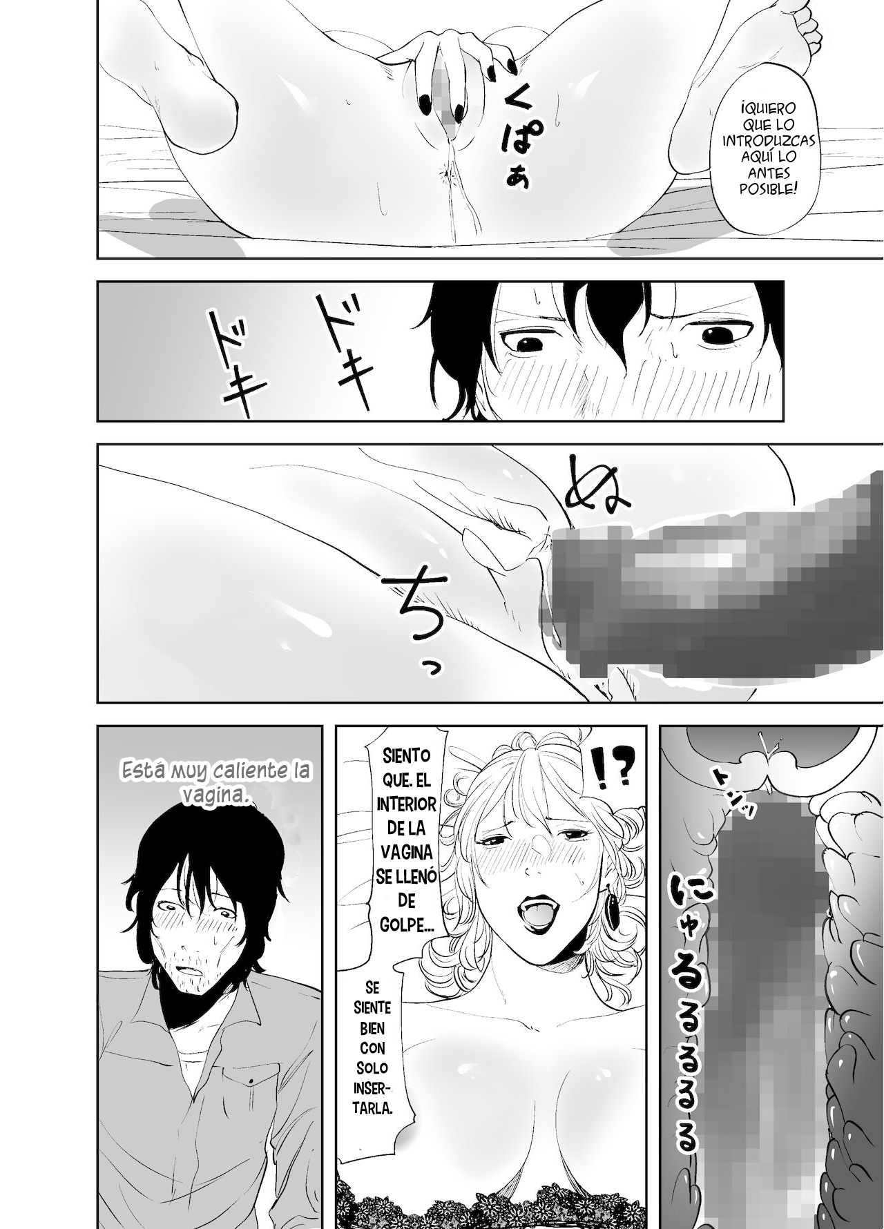 [like-a-moon] BODY CHANGE! ~Celeb Jukujo to Muchimuchi Maid~ | ¡CAMBIO DE CUERPO! ~ Madura famosa y sirvienta gordita~ [Spanish] 이미지 번호 38