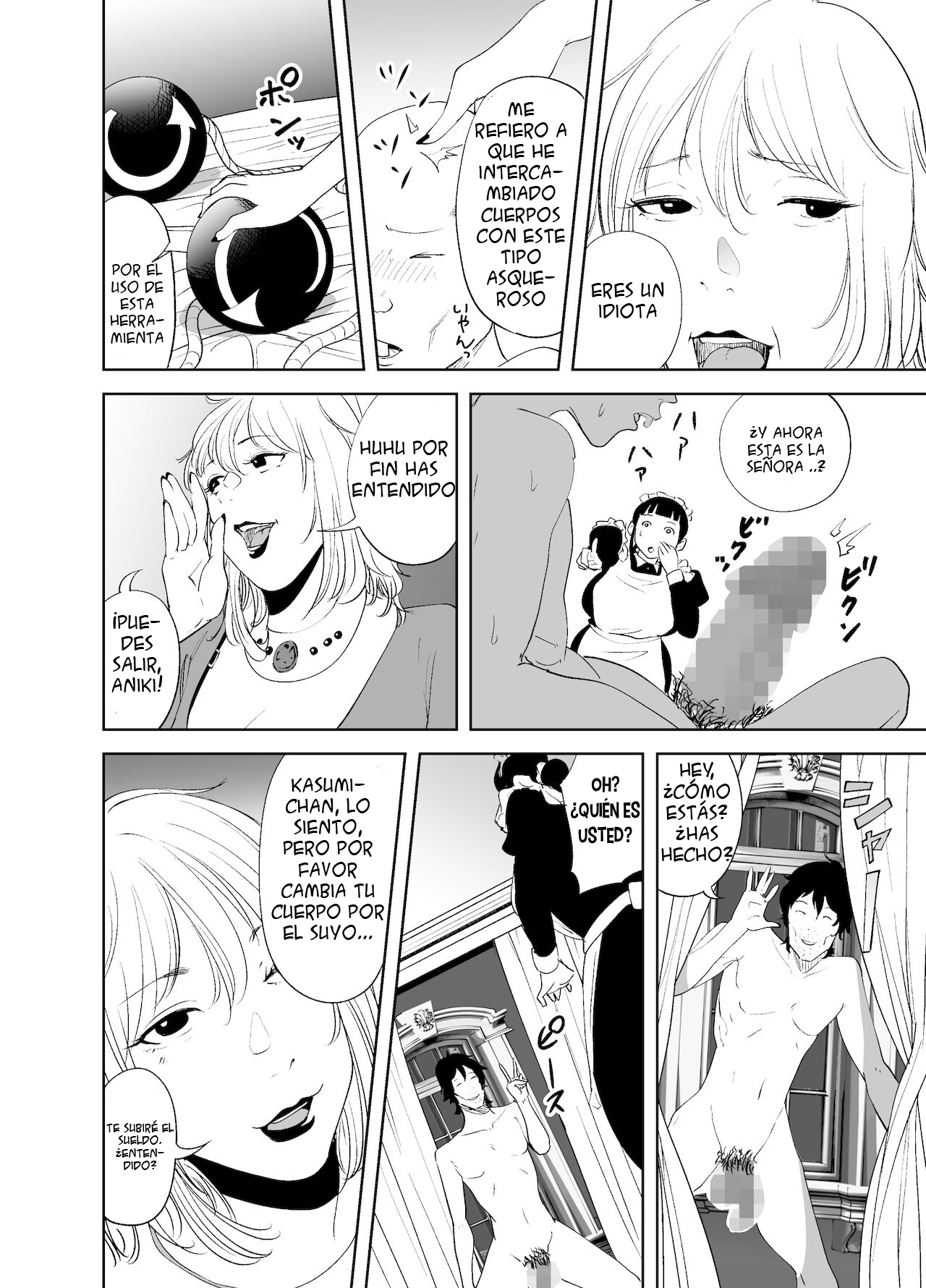 [like-a-moon] BODY CHANGE! ~Celeb Jukujo to Muchimuchi Maid~ | ¡CAMBIO DE CUERPO! ~ Madura famosa y sirvienta gordita~ [Spanish] 이미지 번호 46