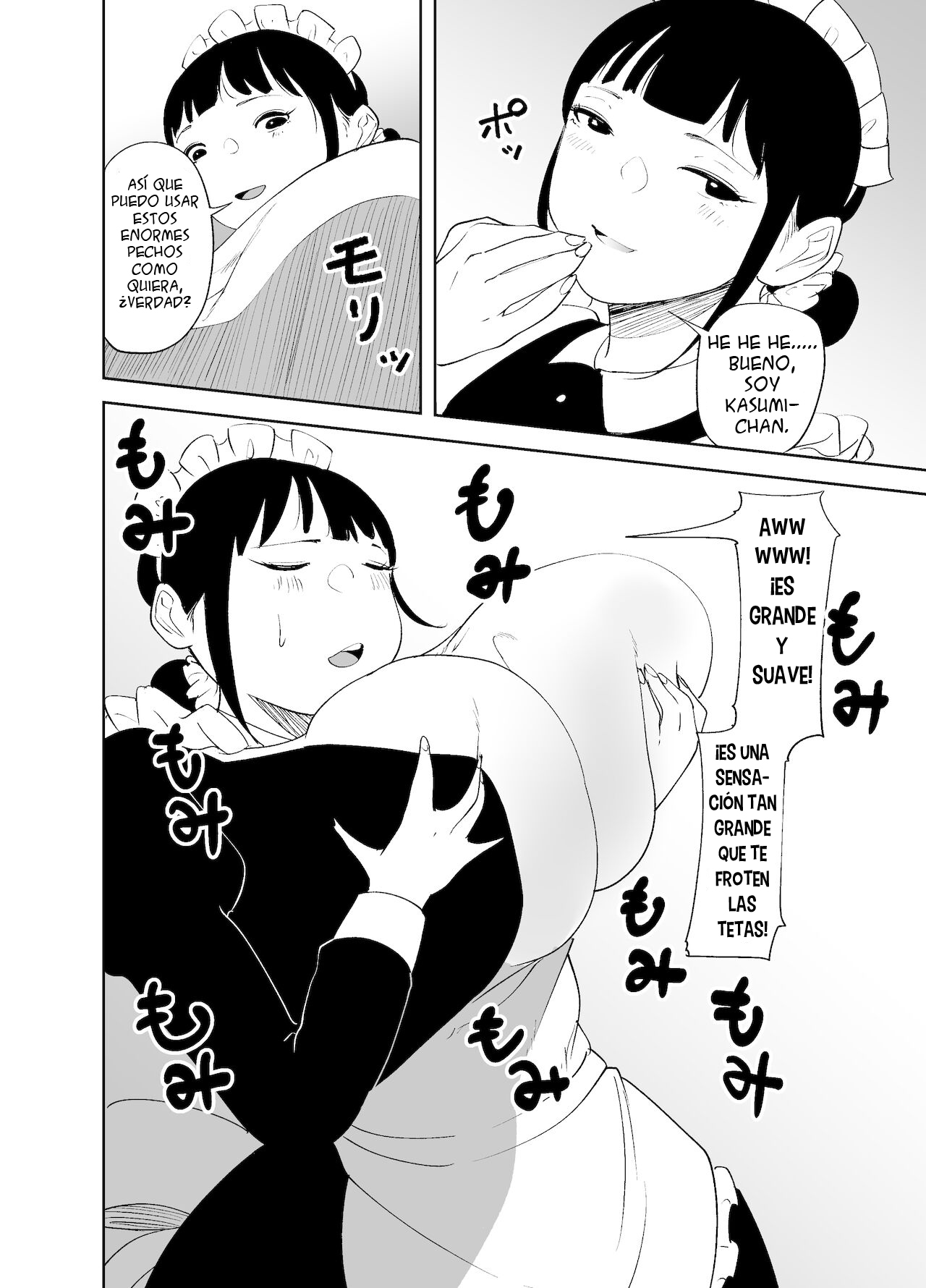 [like-a-moon] BODY CHANGE! ~Celeb Jukujo to Muchimuchi Maid~ | ¡CAMBIO DE CUERPO! ~ Madura famosa y sirvienta gordita~ [Spanish] 이미지 번호 52