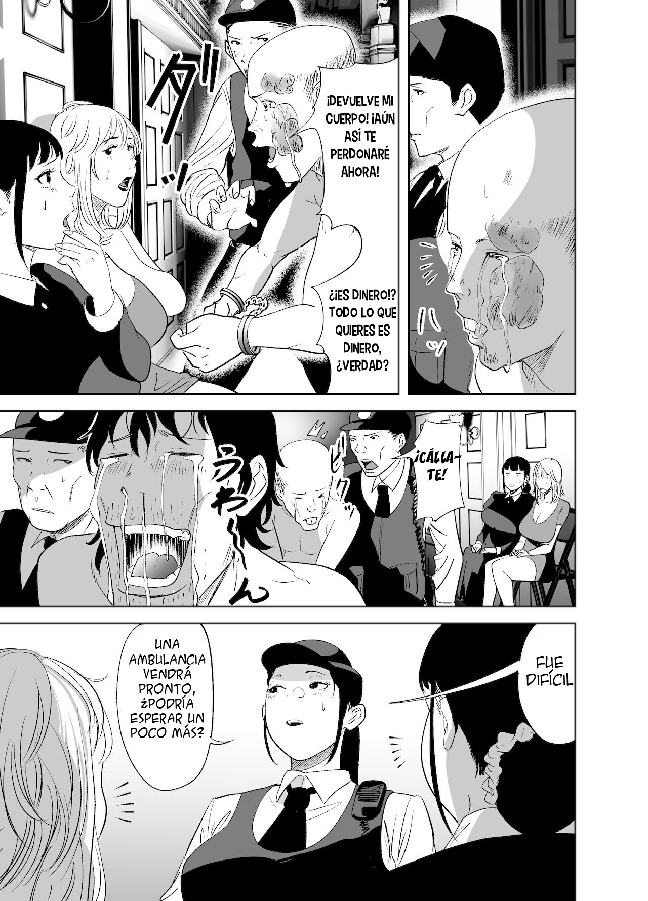 [like-a-moon] BODY CHANGE! ~Celeb Jukujo to Muchimuchi Maid~ | ¡CAMBIO DE CUERPO! ~ Madura famosa y sirvienta gordita~ [Spanish] 이미지 번호 78