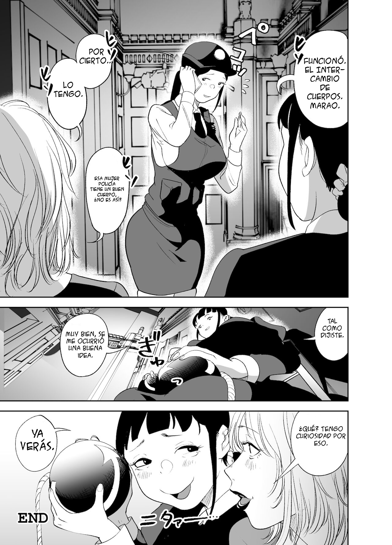 [like-a-moon] BODY CHANGE! ~Celeb Jukujo to Muchimuchi Maid~ | ¡CAMBIO DE CUERPO! ~ Madura famosa y sirvienta gordita~ [Spanish] 이미지 번호 80