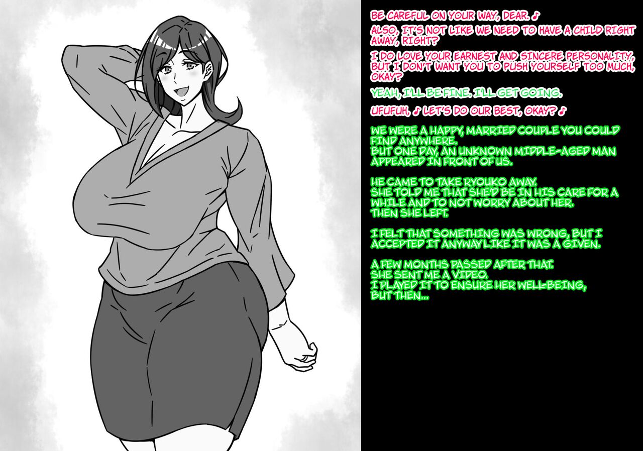 [Ero Kojiki] They’ll do anything you say, common sense modification [English][Ero] 画像番号 3