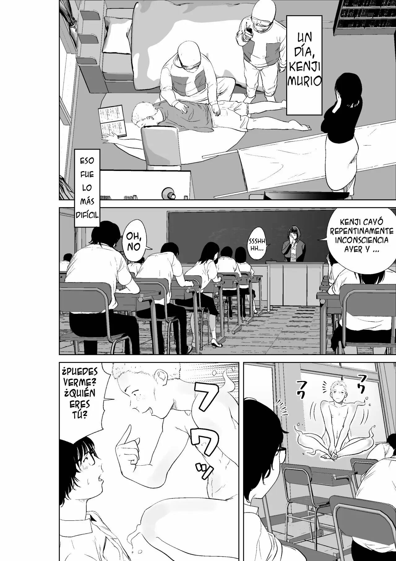 [like-a-moon (like-a-moon, Swap Kinoko)] Hyoui Nouryokusha no Tomodachi to Yarimakuru Hon | Un libro que puede darle a tus amigos el poder de posesión [Spanish] 14eme image