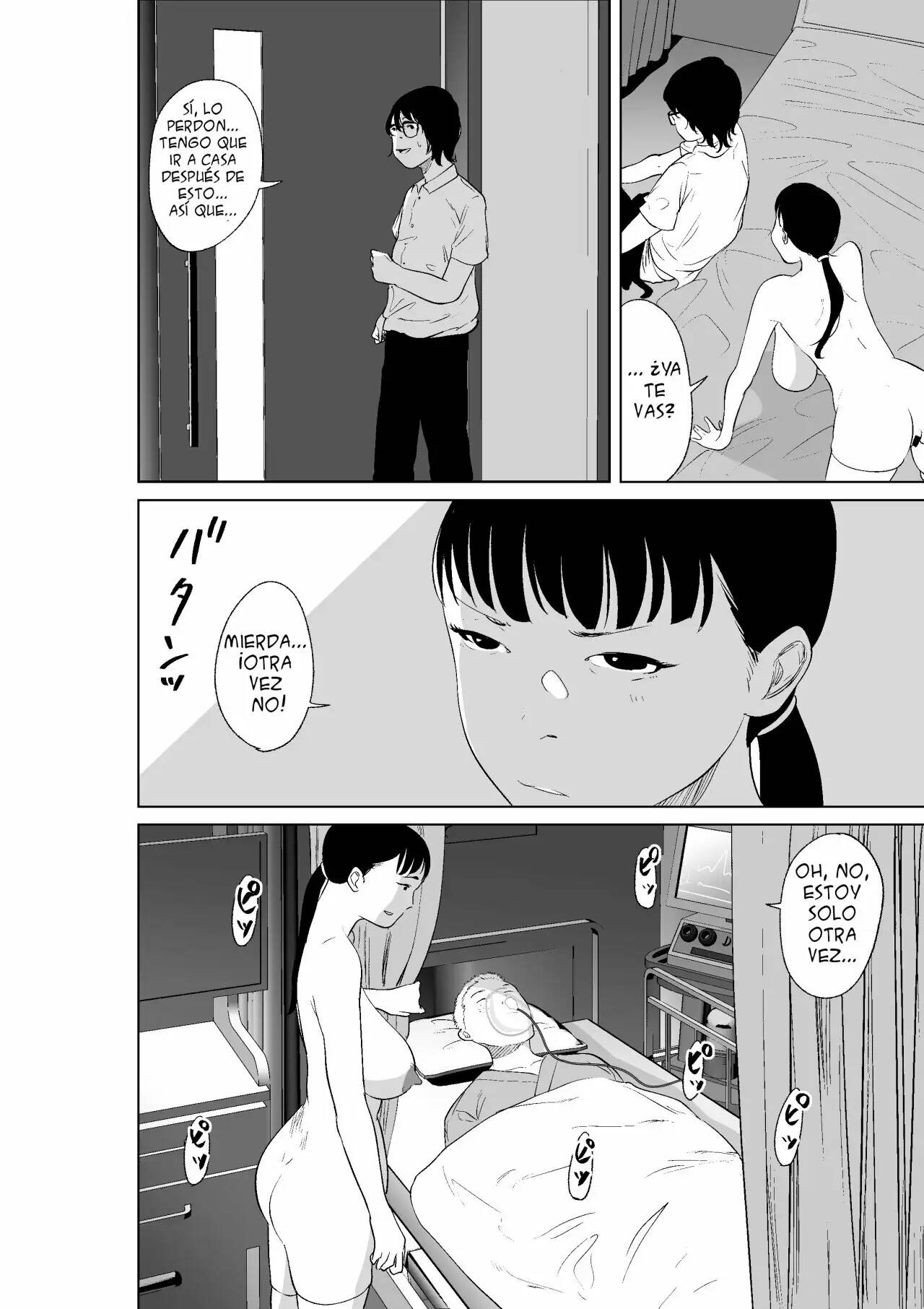 [like-a-moon (like-a-moon, Swap Kinoko)] Hyoui Nouryokusha no Tomodachi to Yarimakuru Hon | Un libro que puede darle a tus amigos el poder de posesión [Spanish] 26eme image