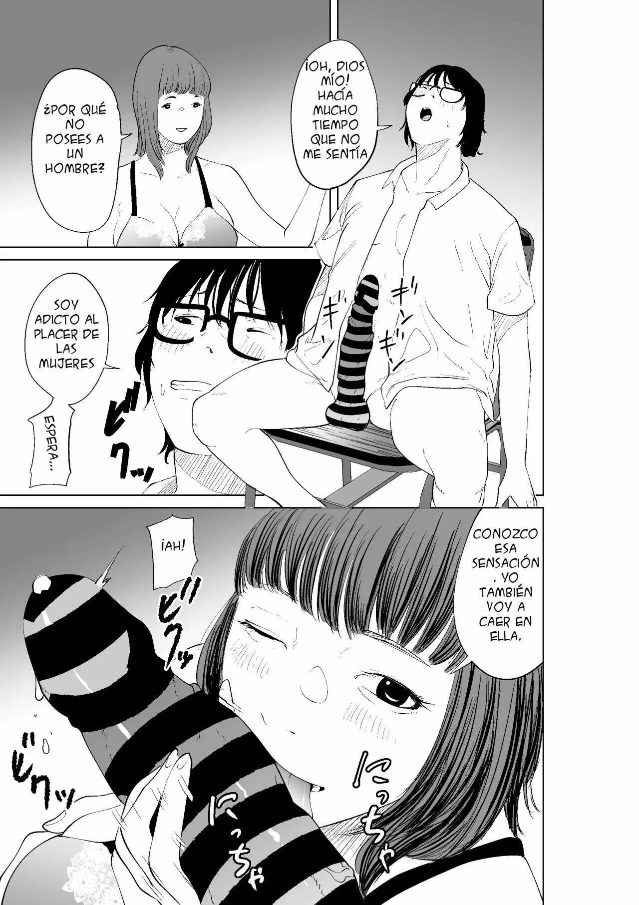 [like-a-moon (like-a-moon, Swap Kinoko)] Hyoui Nouryokusha no Tomodachi to Yarimakuru Hon | Un libro que puede darle a tus amigos el poder de posesión [Spanish] 49eme image