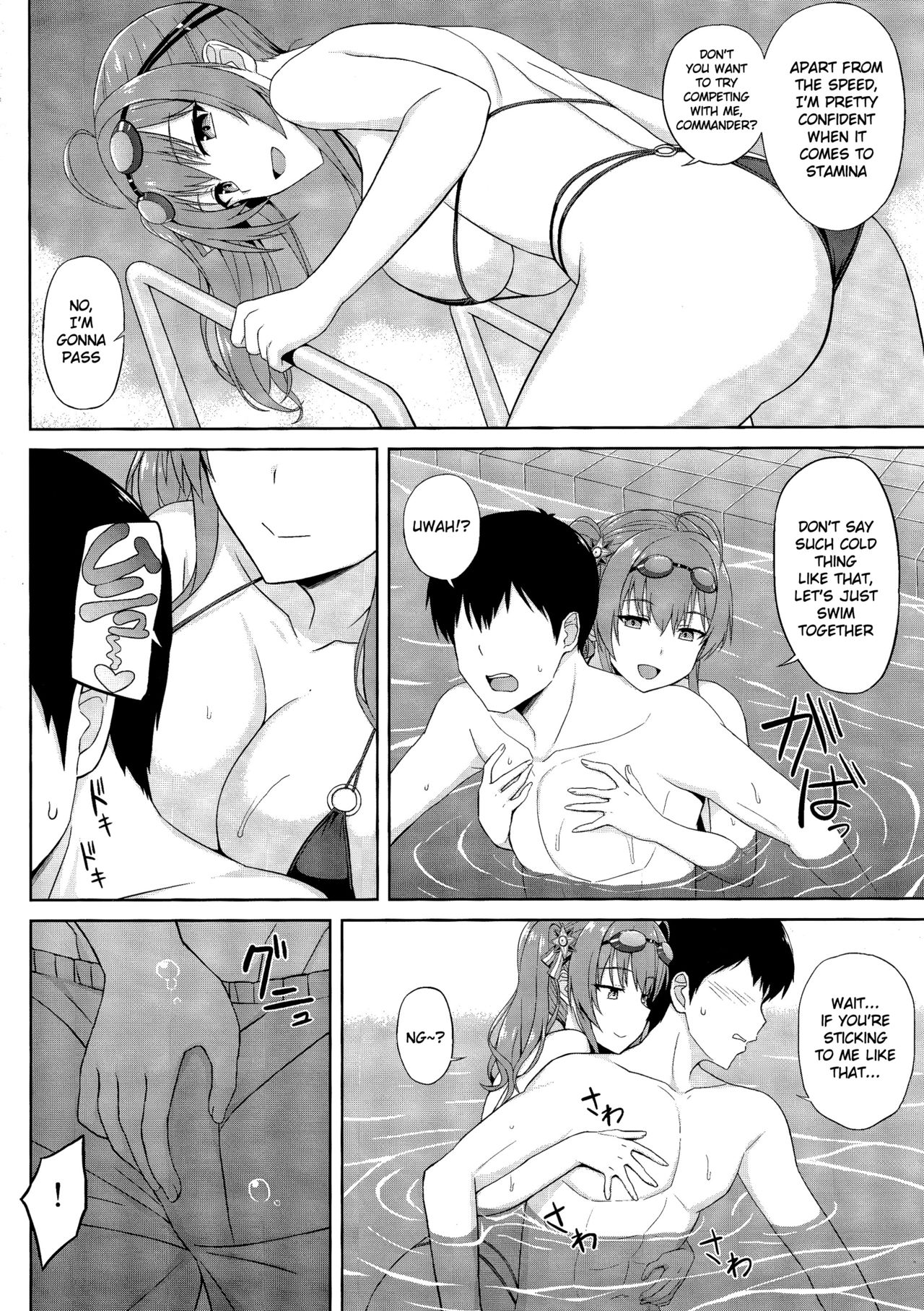 (C97) [Kaki no Tane (Summer)] Zara to Miwaku no Poolside | Zara and Poolside Charm (Azur Lane) [English] [HikkiDays] numero di immagine  3