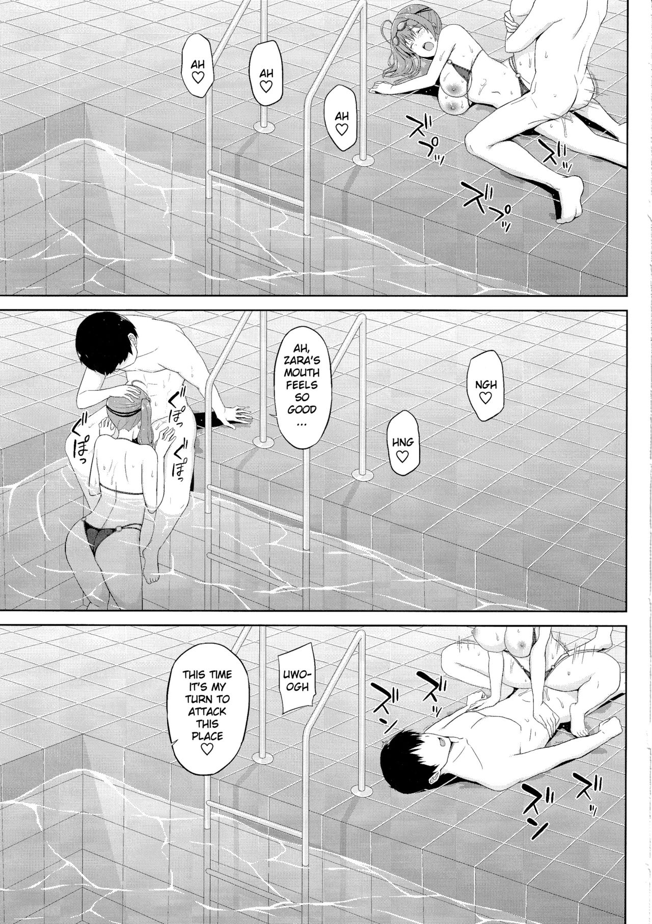 (C97) [Kaki no Tane (Summer)] Zara to Miwaku no Poolside | Zara and Poolside Charm (Azur Lane) [English] [HikkiDays] image number 12