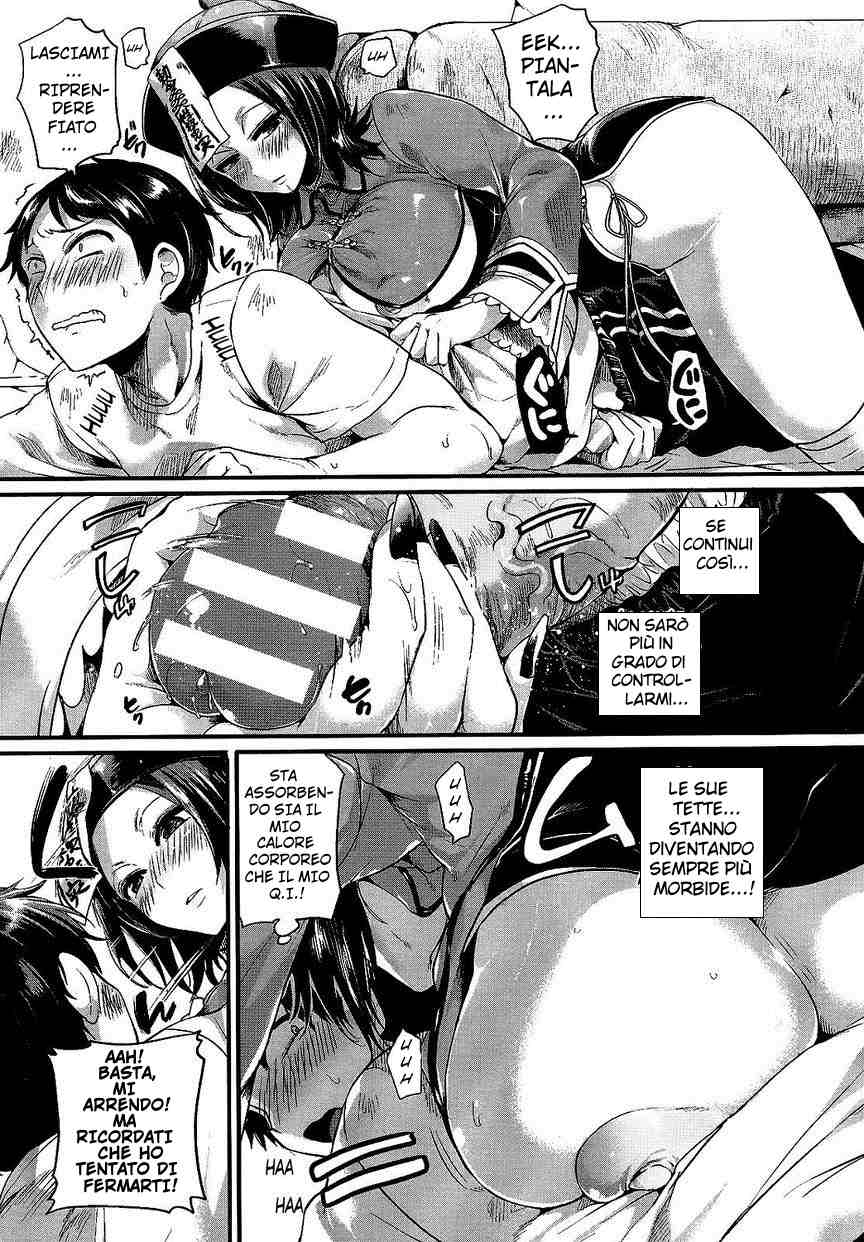 [Doumou] Sigo Yuugi | After Death Play (Comic Unreal 2015-08 Vol. 56) [Italian] [Hentai Fantasy] numero di immagine  7