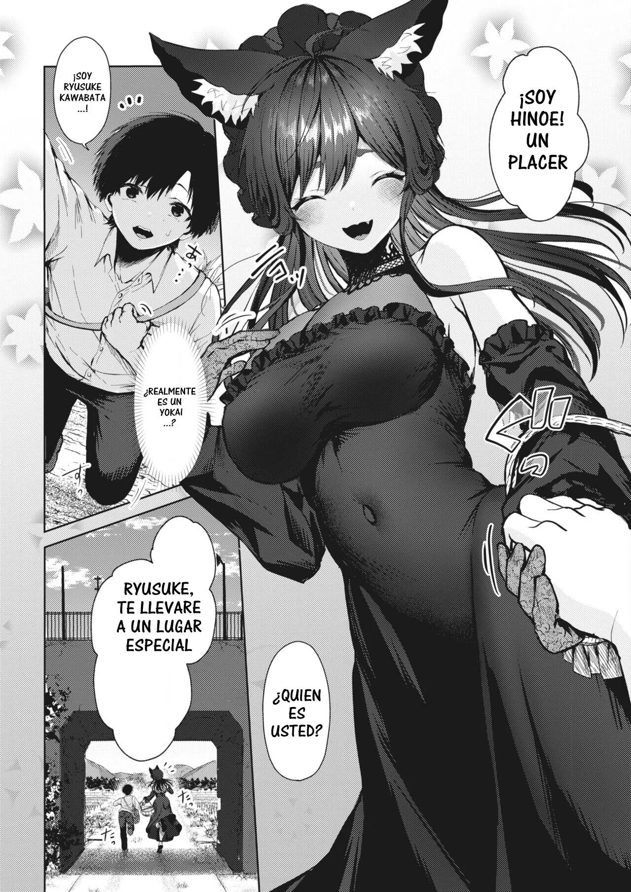 [Tabiguchi Kouji] Hitoribocchi to Kikai na En | Soledad y una relacion extraña (COMIC HOTMILK 2024-04) [Spanish] [theFaFa] 图片编号 7