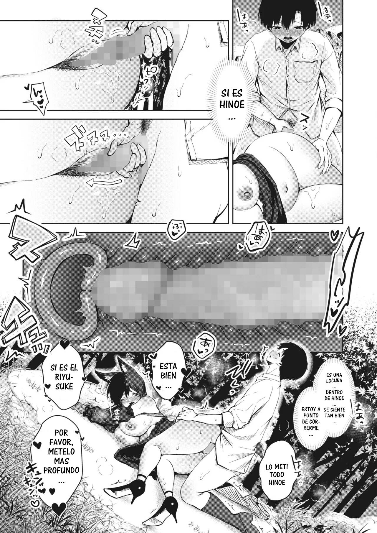 [Tabiguchi Kouji] Hitoribocchi to Kikai na En | Soledad y una relacion extraña (COMIC HOTMILK 2024-04) [Spanish] [theFaFa] 图片编号 23