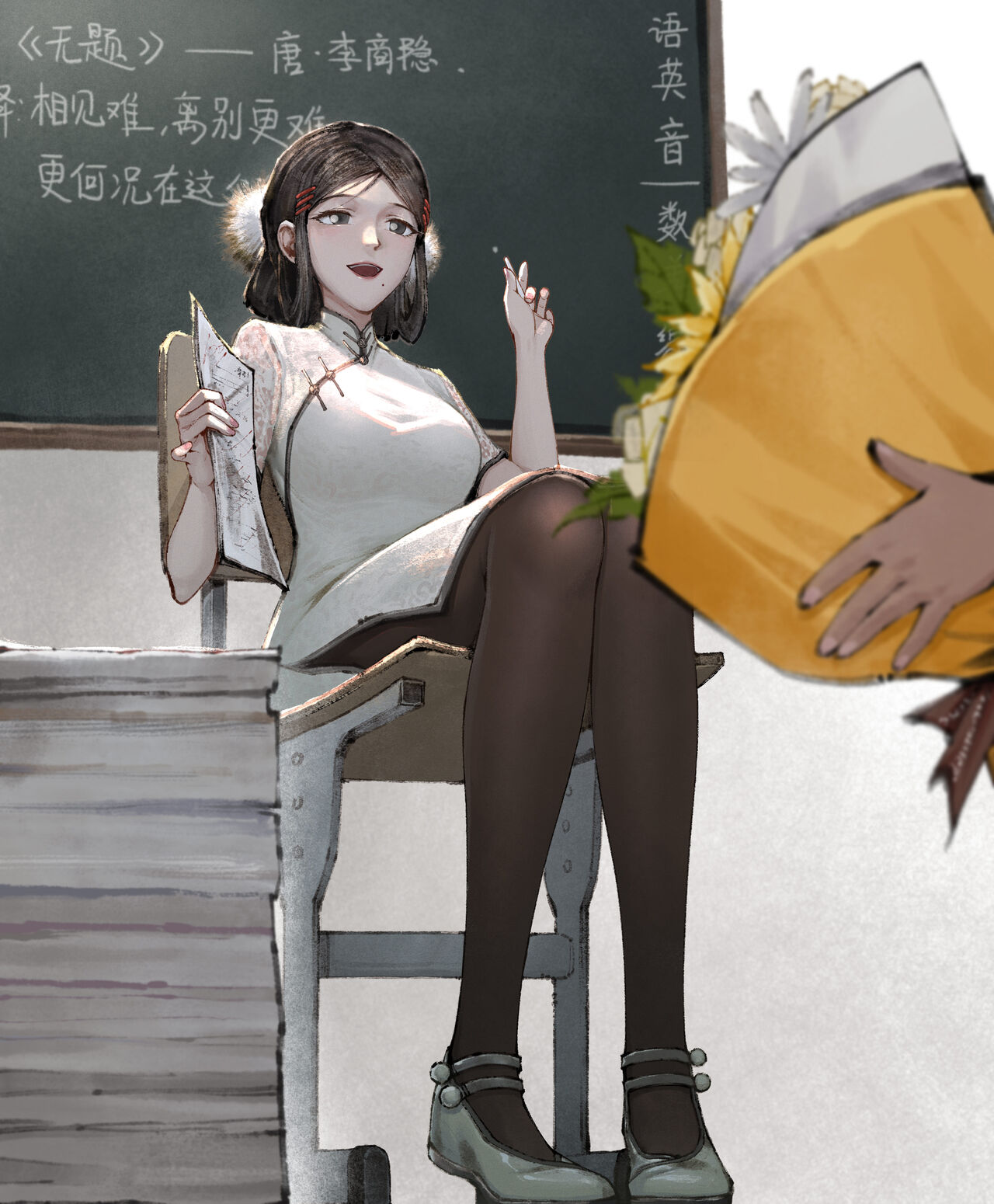 [Mumuy] 金瓶梅 1-18 +番外 [Chinese] [Ongoing] 画像番号 10