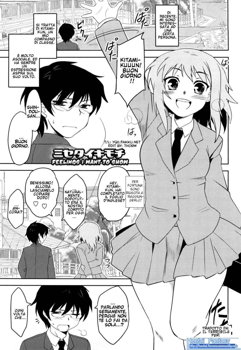 [Dr.P] Shinryaku Teki Renai Shugi - Aggressive Love Ism [Italian] [Hentai Fantasy] 이미지 번호 6