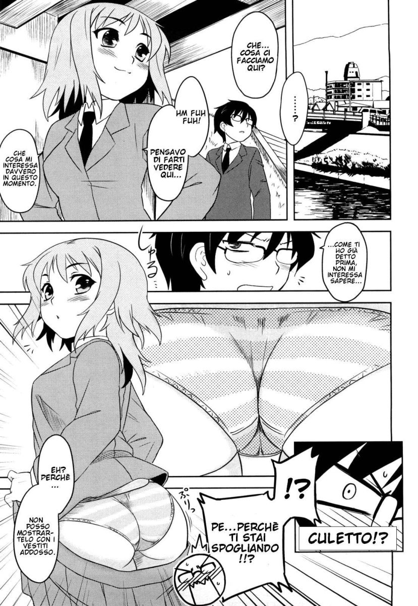 [Dr.P] Shinryaku Teki Renai Shugi - Aggressive Love Ism [Italian] [Hentai Fantasy] 이미지 번호 12