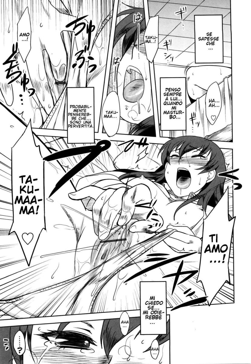 [Dr.P] Shinryaku Teki Renai Shugi - Aggressive Love Ism [Italian] [Hentai Fantasy] 이미지 번호 28