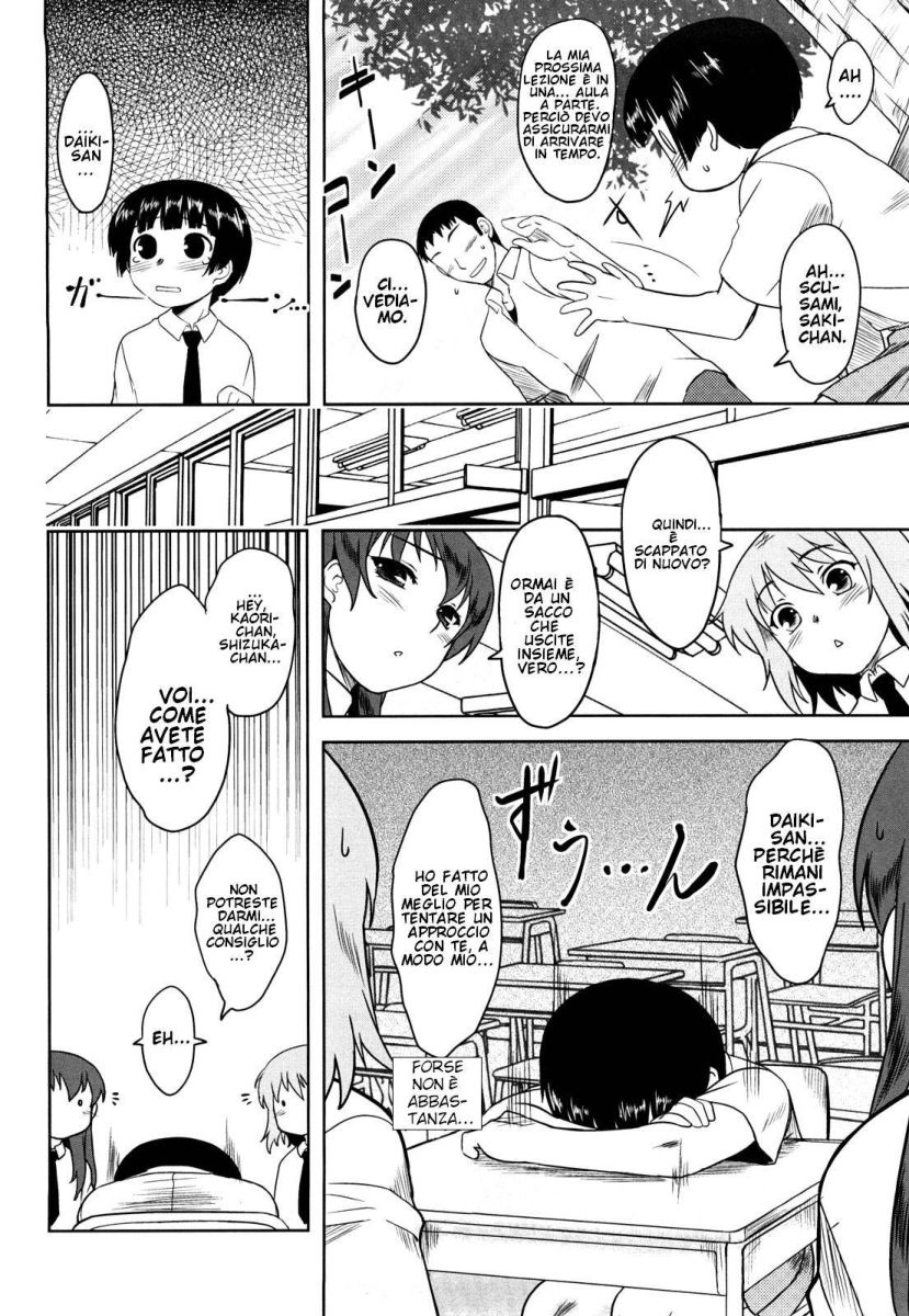 [Dr.P] Shinryaku Teki Renai Shugi - Aggressive Love Ism [Italian] [Hentai Fantasy] 이미지 번호 41