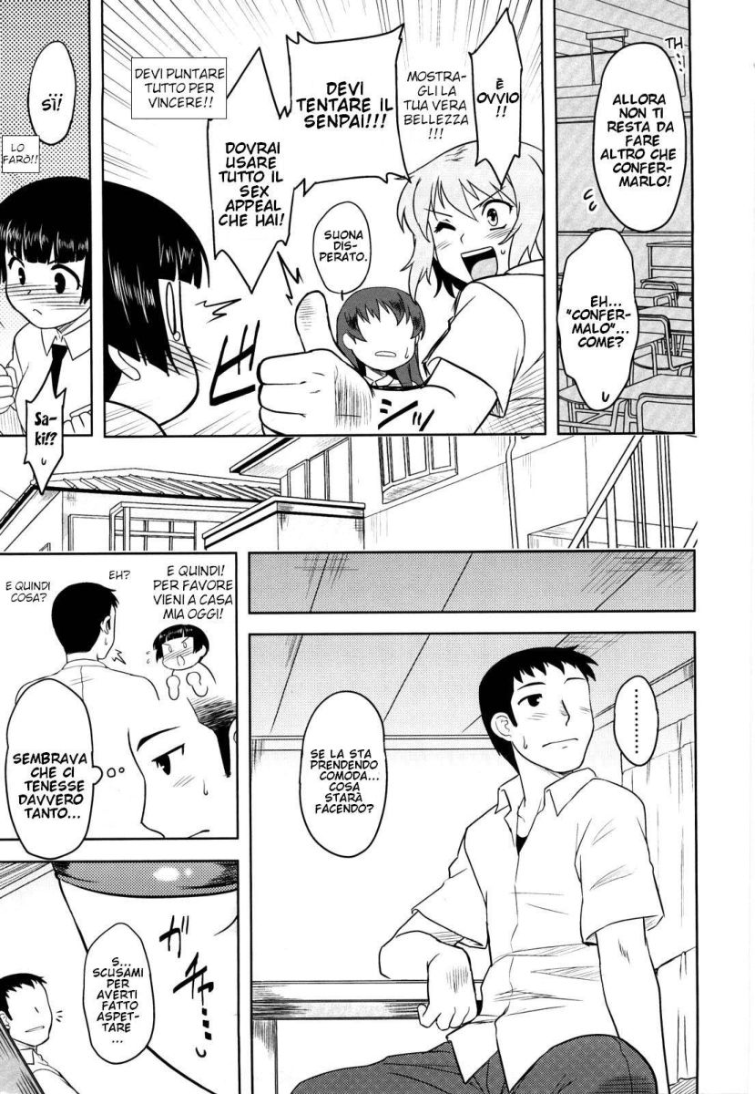 [Dr.P] Shinryaku Teki Renai Shugi - Aggressive Love Ism [Italian] [Hentai Fantasy] 이미지 번호 44